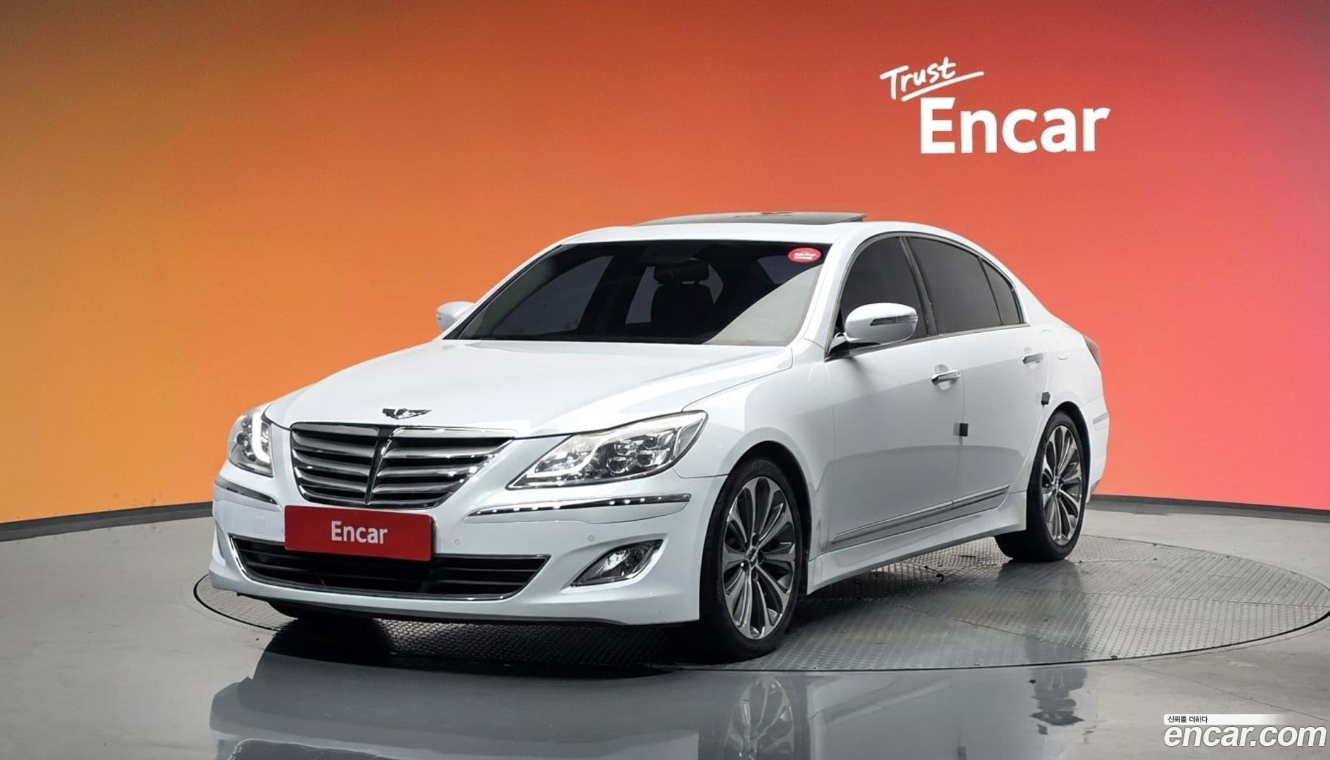 Main__Slider__Photo:Genesis Hyundai 2013.8-0