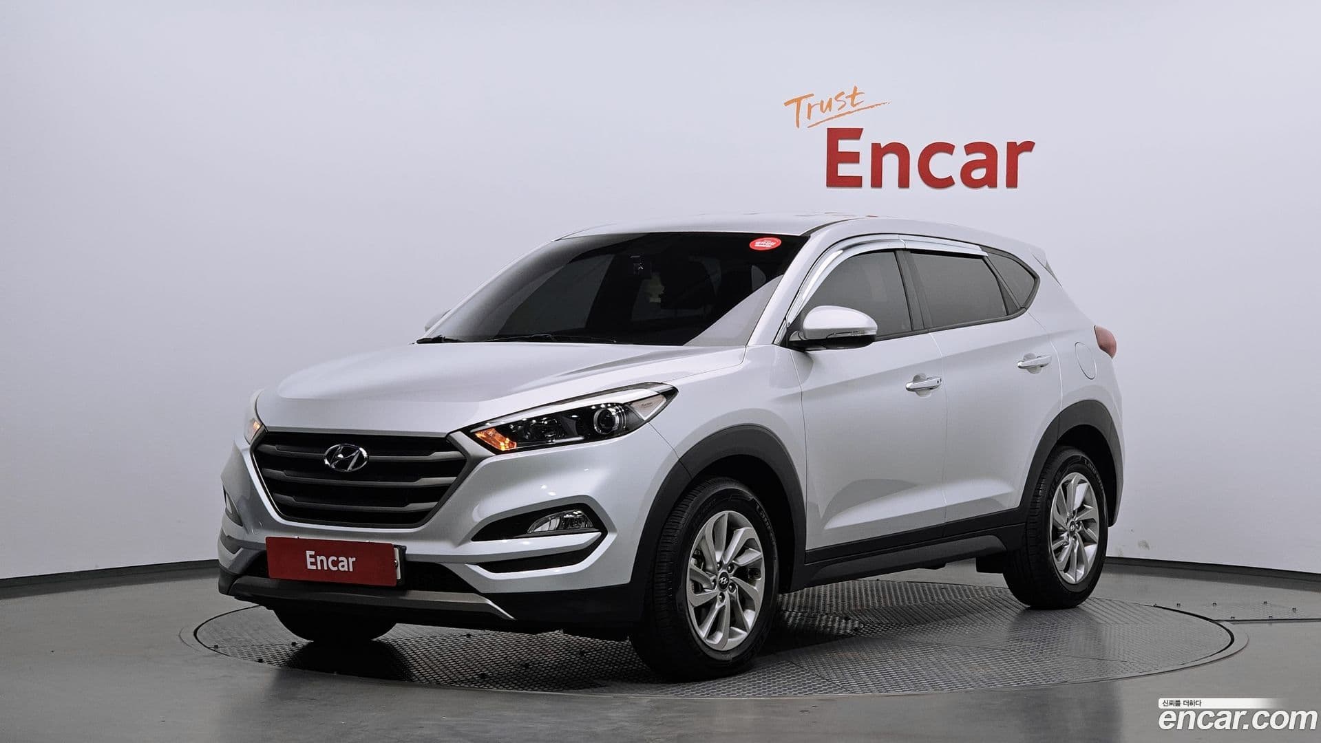 Main__Slider__Photo:Tucson Hyundai 2015.9-0