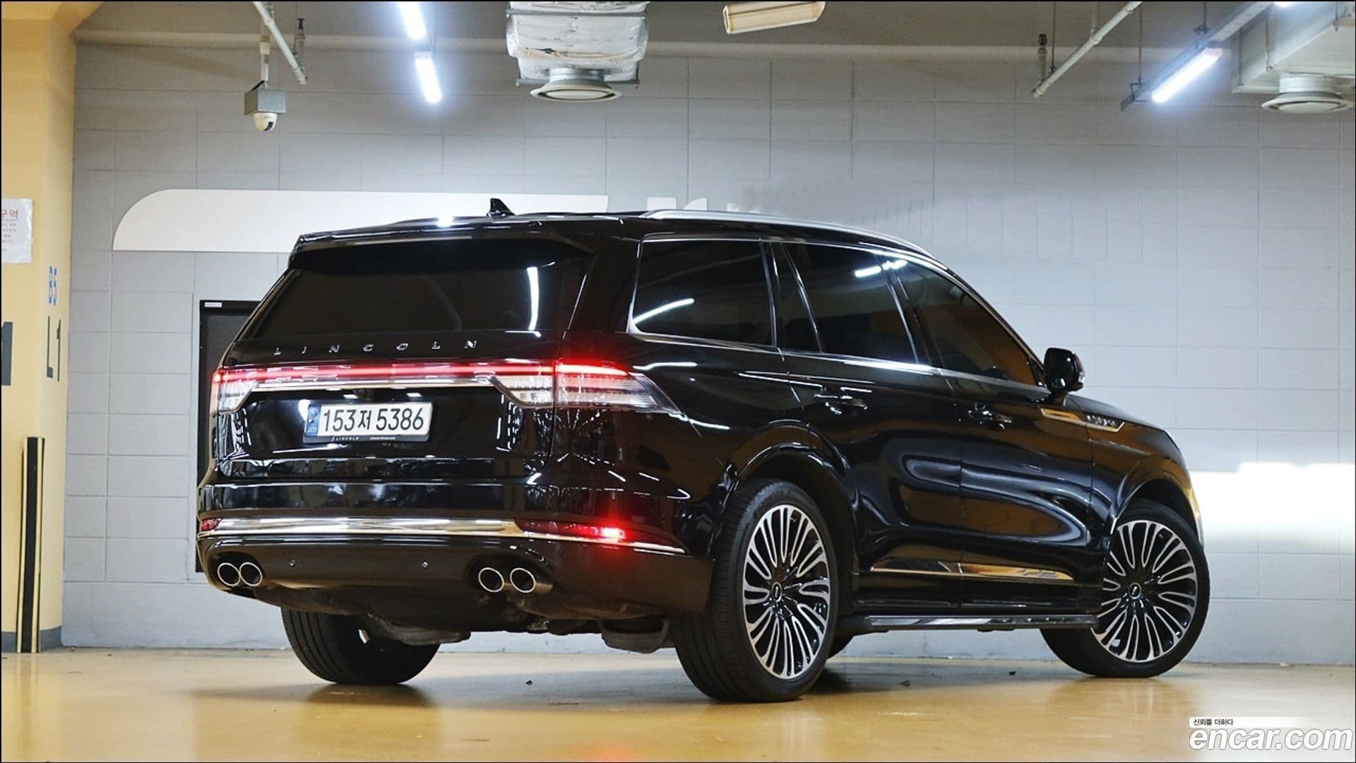 Main__Slider__Photo:Aviator Lincoln 2020.8-0