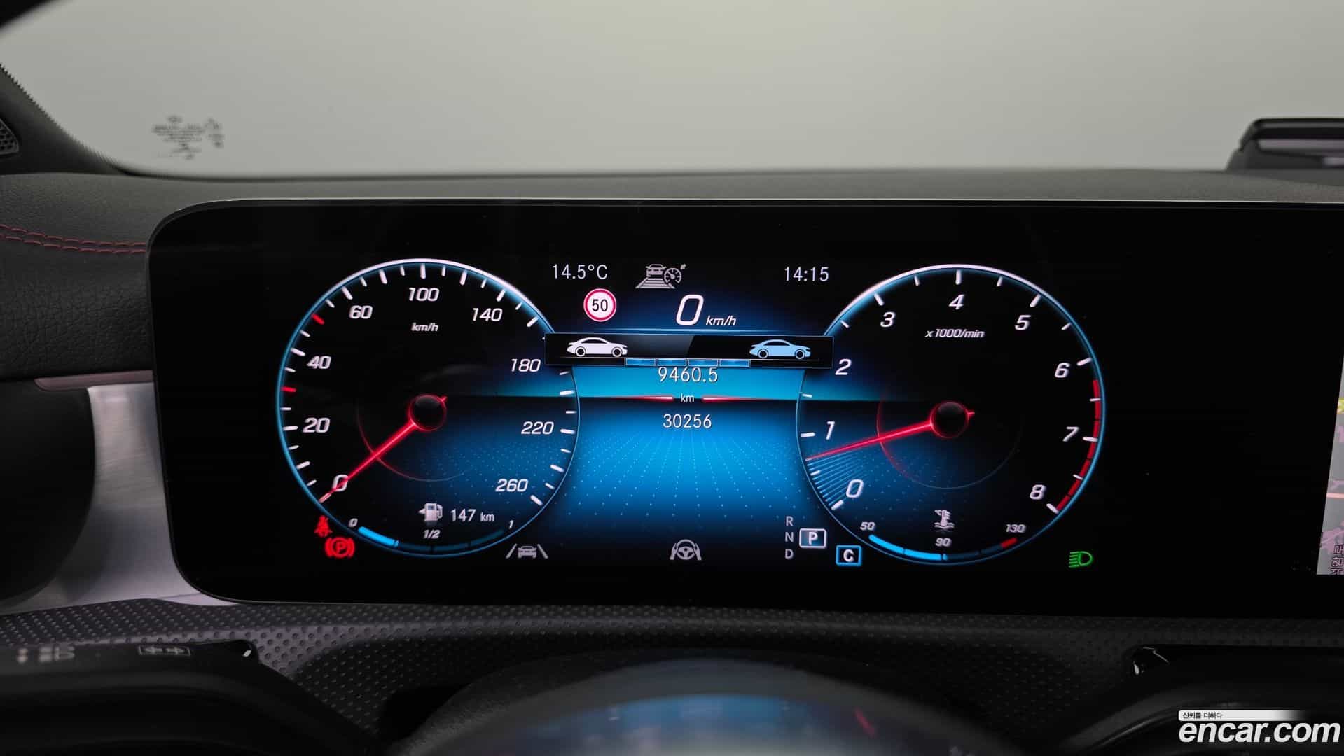 CLA-Class Mercedes-Benz 2022.10-INNER-008