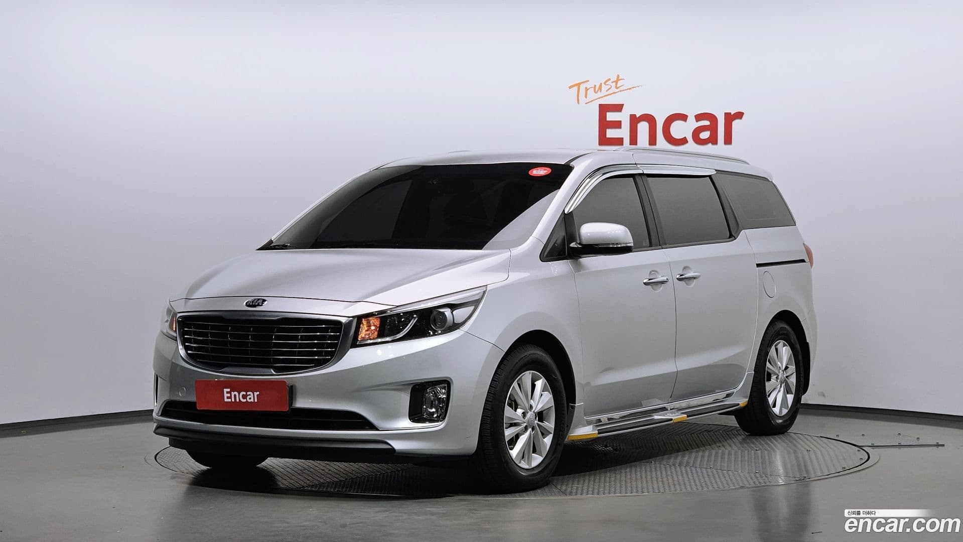 Main__Slider__Photo:Canival Kia 2014.7-0