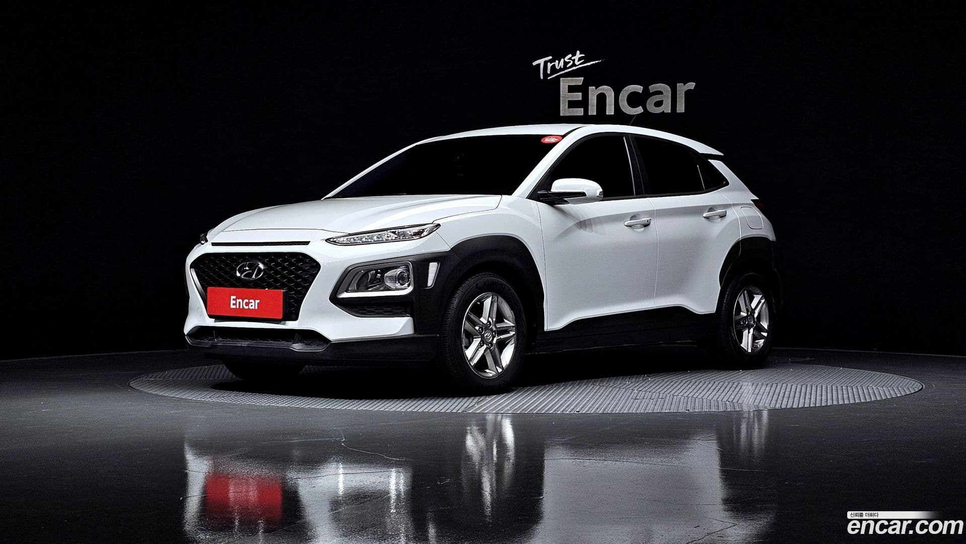 Main__Slider__Photo:Kona Hyundai 2018.5-0