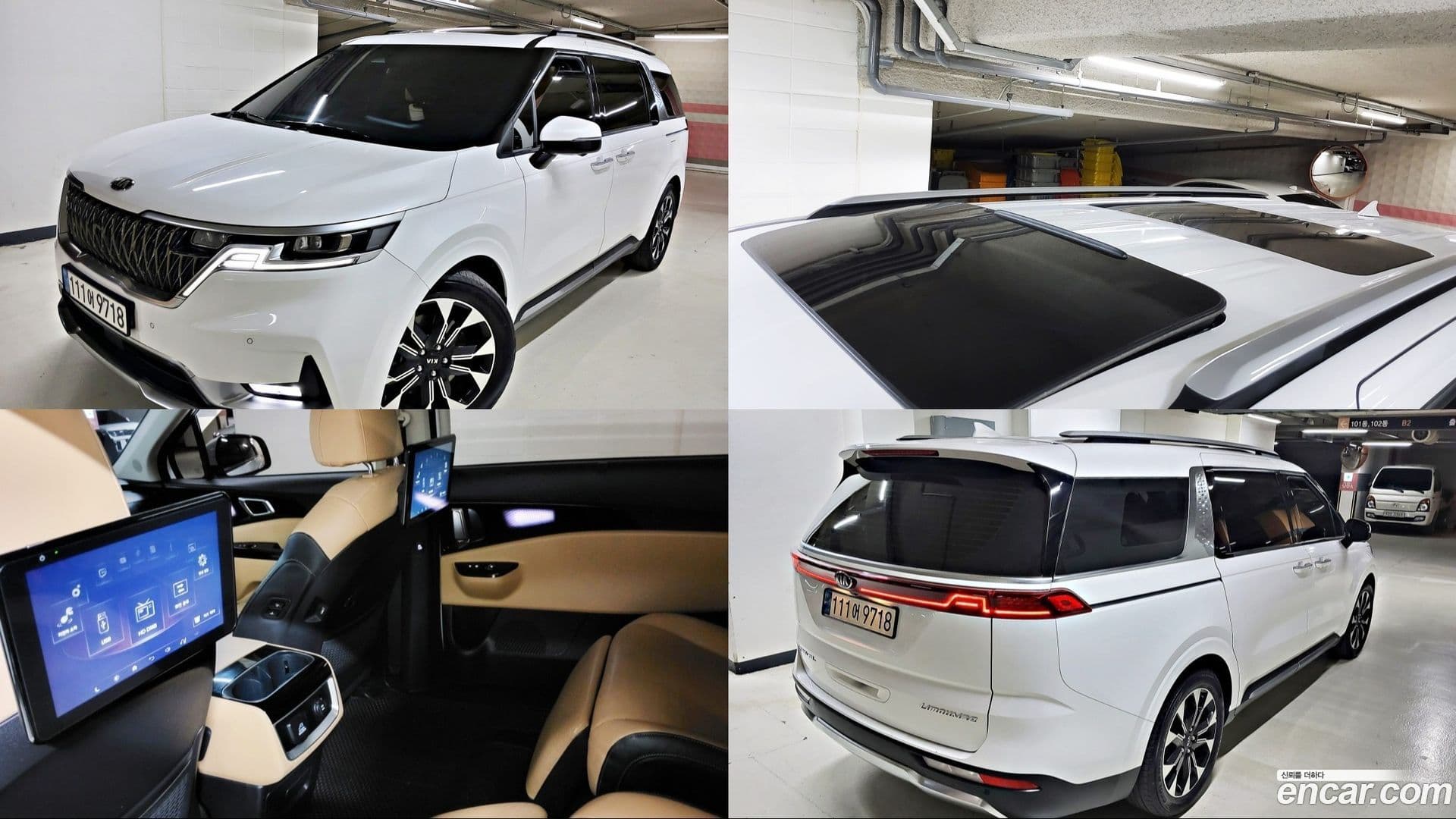 Main__Slider__Photo:Canival Kia 2021.4-0