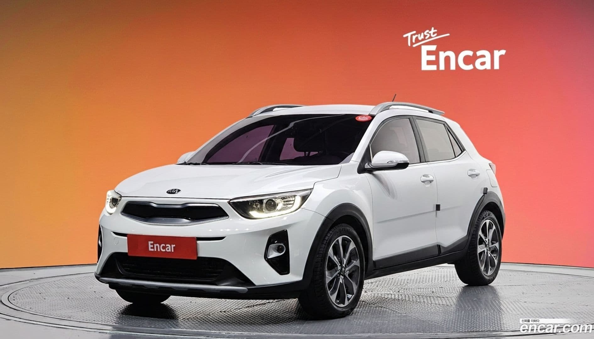 Main__Slider__Photo:Stonic Kia 2017.8-0