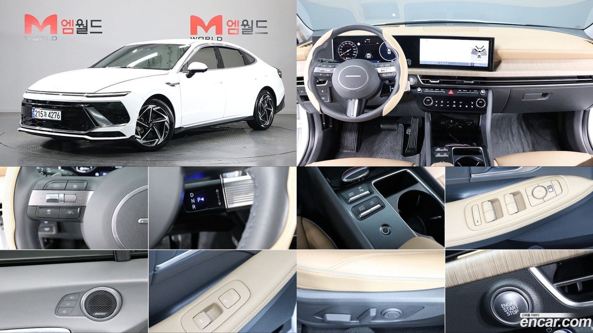 Main__Slider__Photo:Sonata Hyundai 2025.2-0