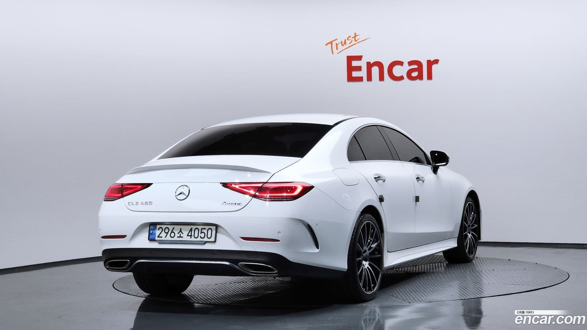 Main__Slider__Photo:CLS-Class Mercedes-Benz 2021.2-0