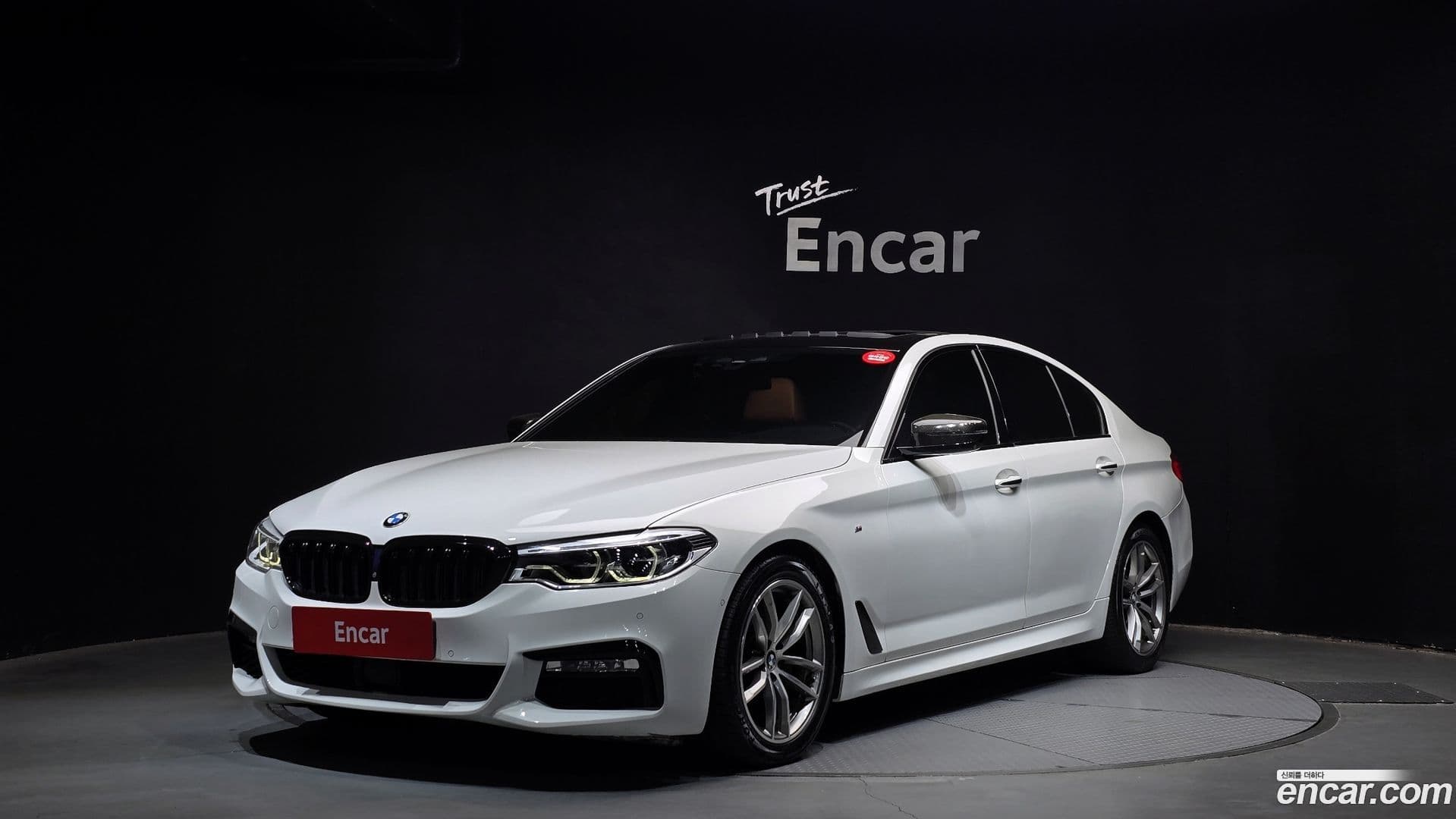 Main__Slider__Photo:5-Series BMW 2017.8-0