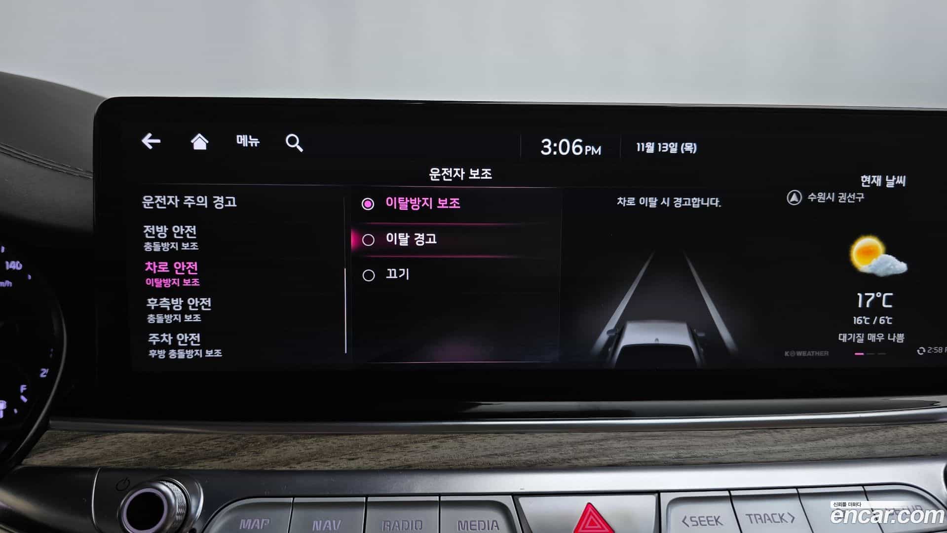 K9 Kia 2022.2-OPTION-020