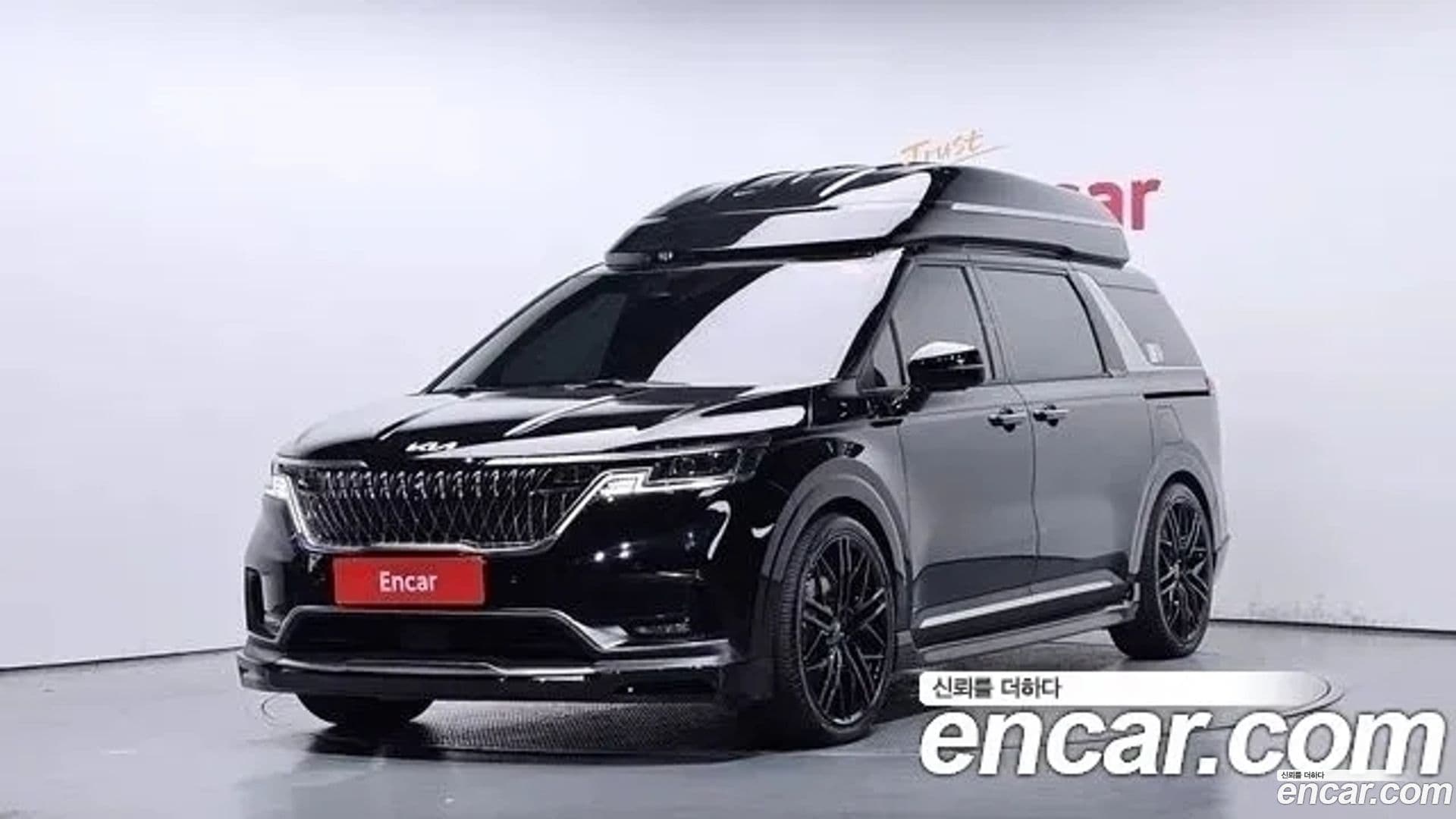 Main__Slider__Photo:Canival Kia 2023.7-0