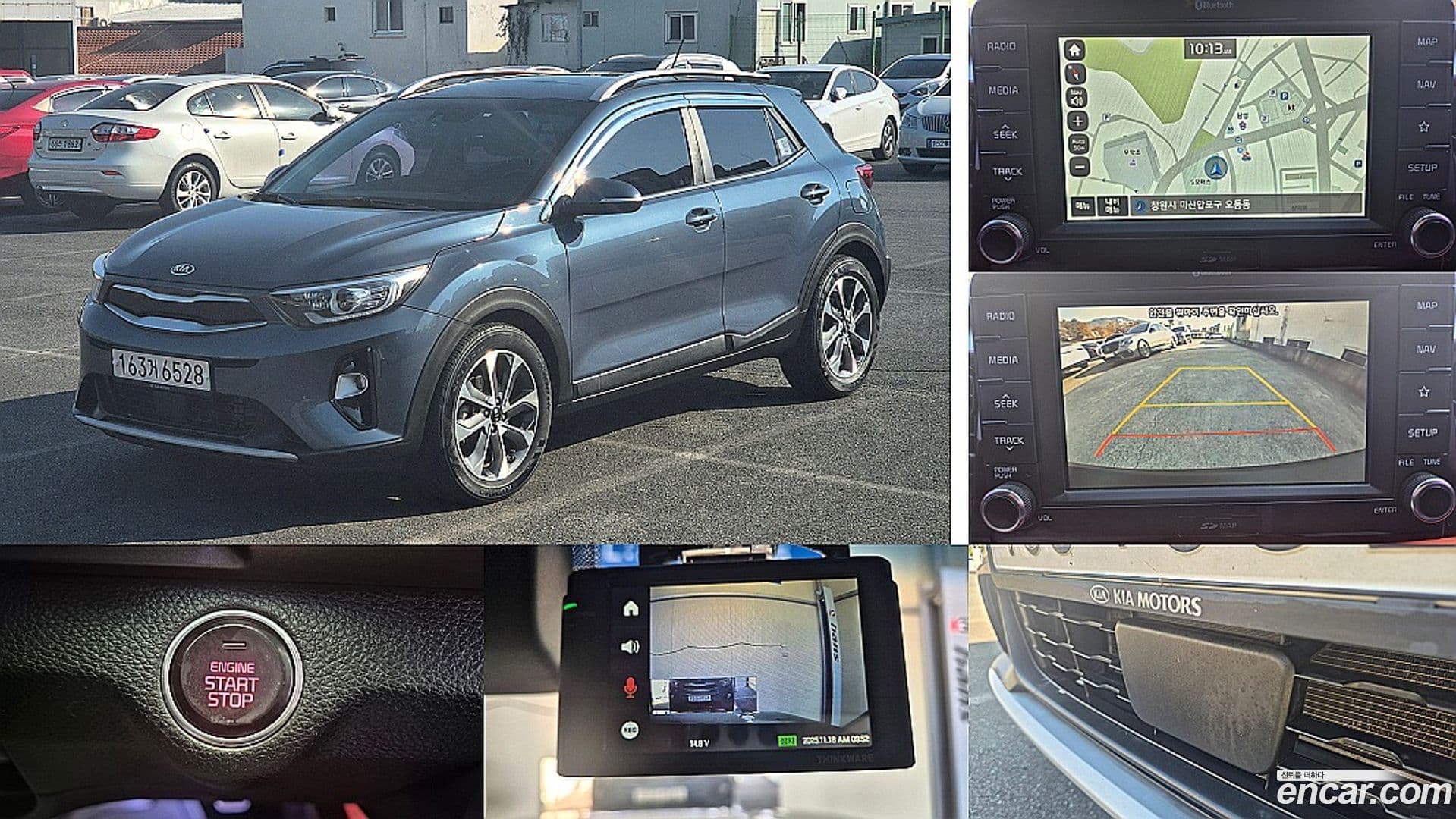 Main__Slider__Photo:Stonic Kia 2017.9-0