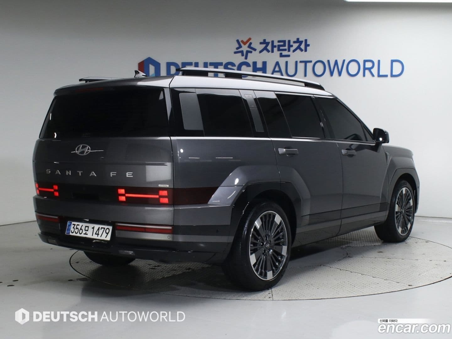 Main__Slider__Photo:Santafe Hyundai 2023.9-0