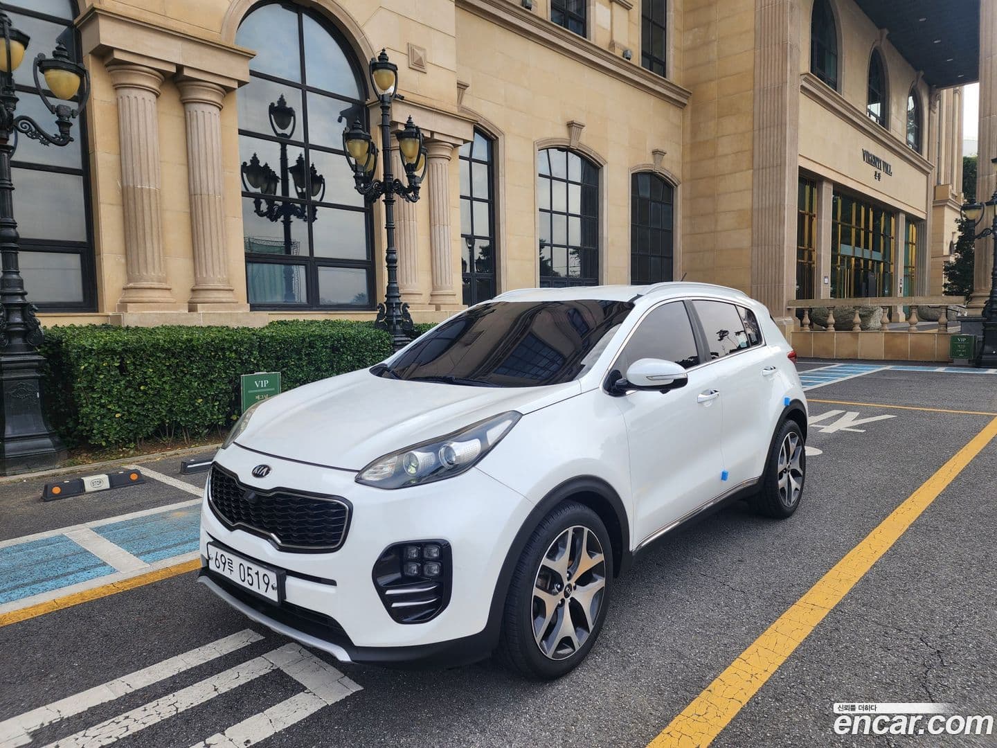 Main__Slider__Photo:Sportage Kia 2015.9-0