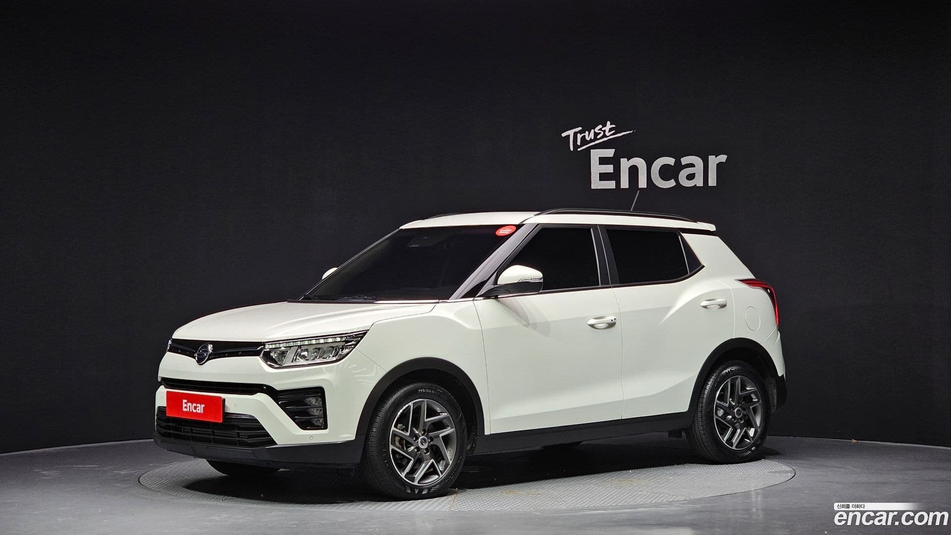 Main__Slider__Photo:TIBOLI KG Mobility 2022.9-0