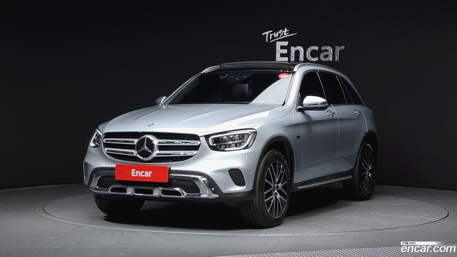 Main__Slider__Photo:GLC-Class Mercedes-Benz 2021.4-0