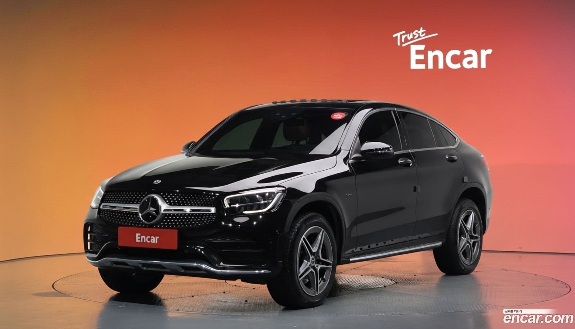 Main__Slider__Photo:GLC-Class Mercedes-Benz 2021.9-0