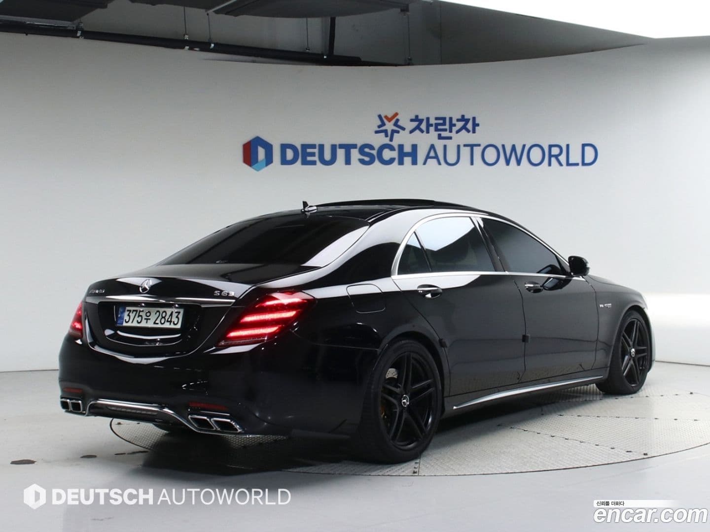 Main__Slider__Photo:S-Class Mercedes-Benz 2018.4-0