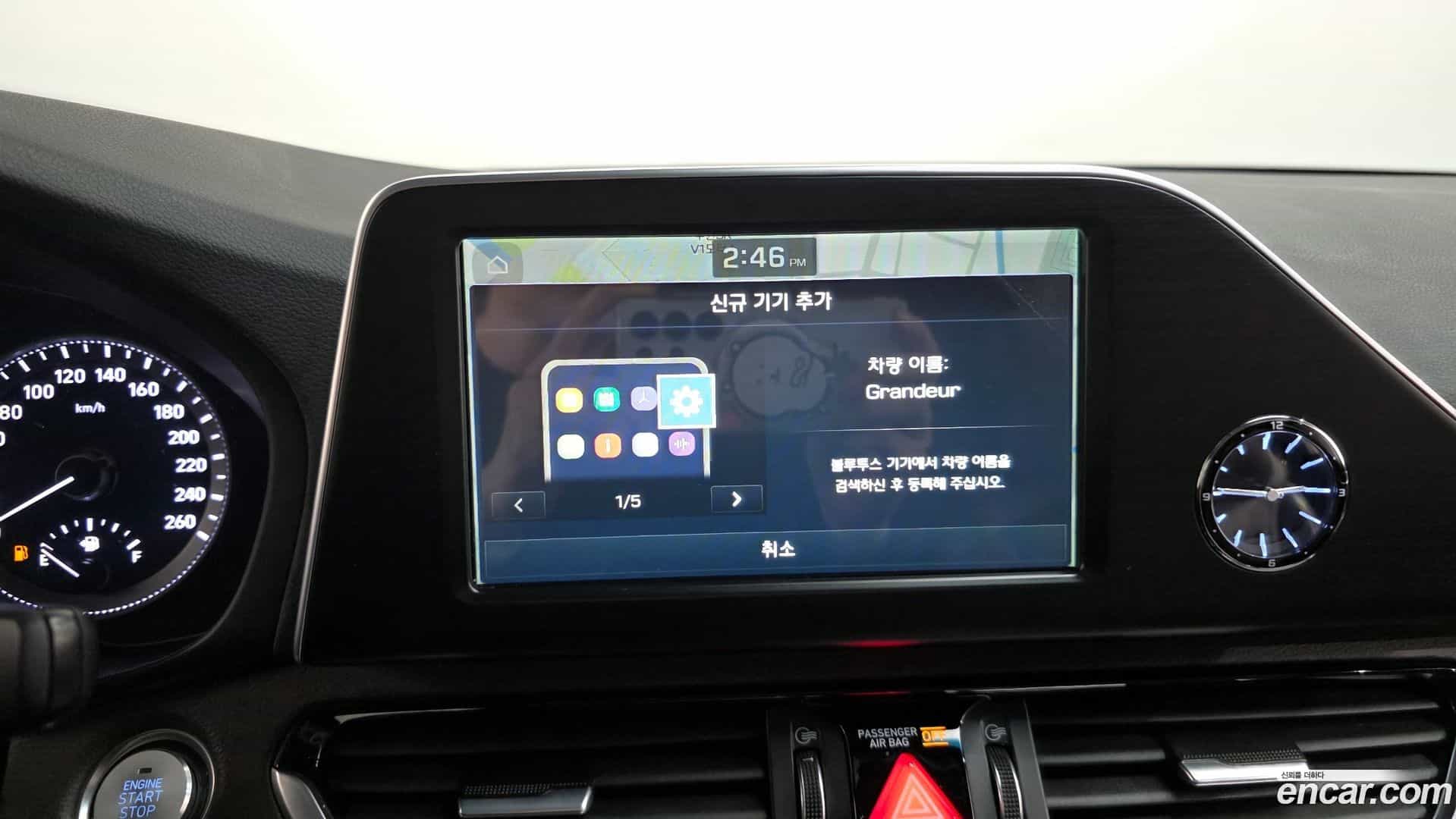 Grandeur Hyundai 2018.0-OPTION-22