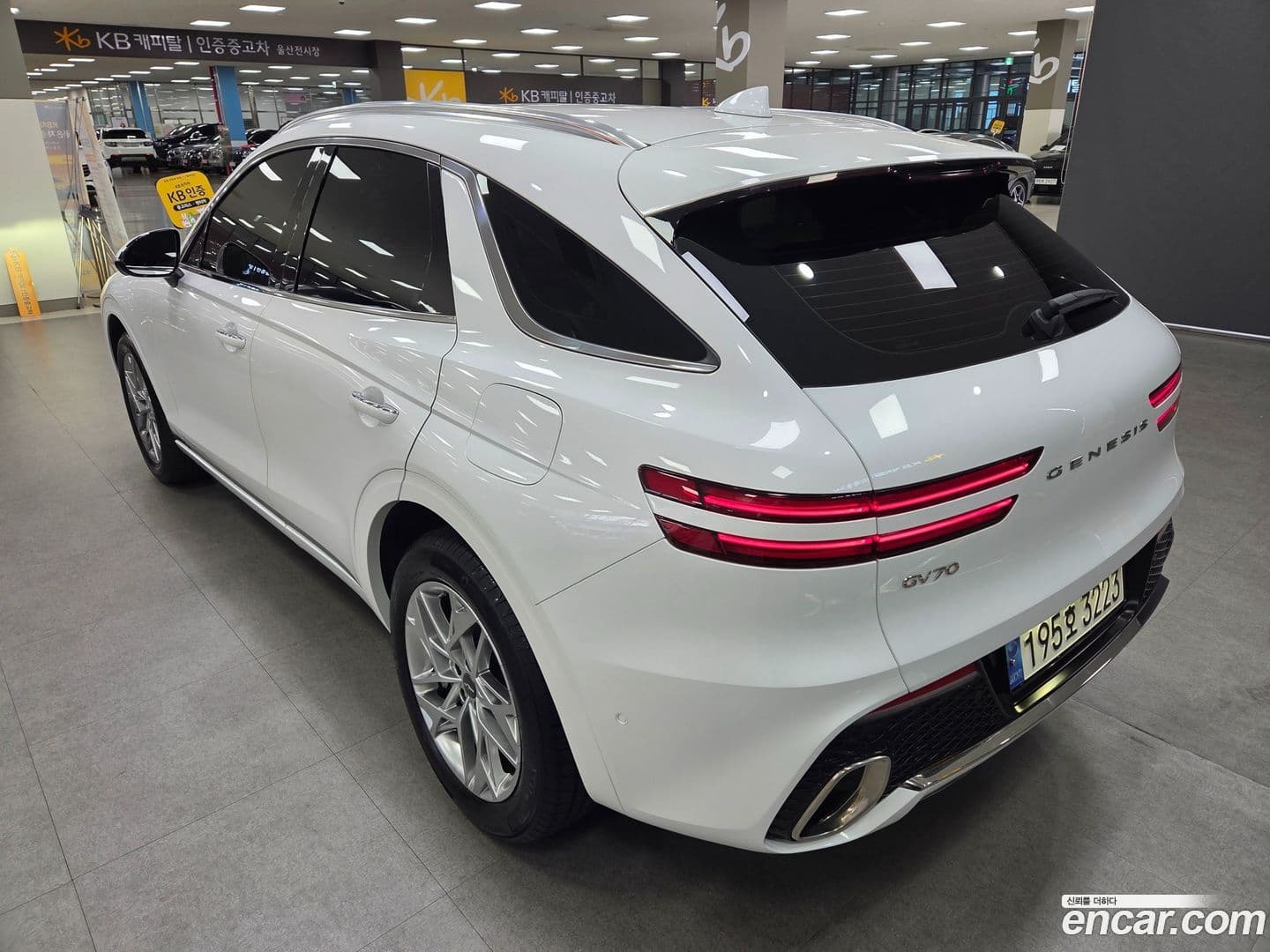 Main__Slider__Photo:GV70 Genesis 2023.2-0