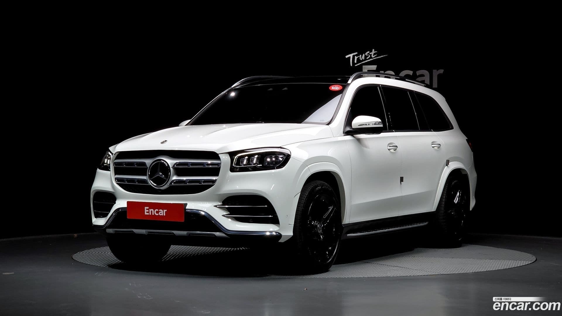 Main__Slider__Photo:GLS-Class Mercedes-Benz 2022.4-0