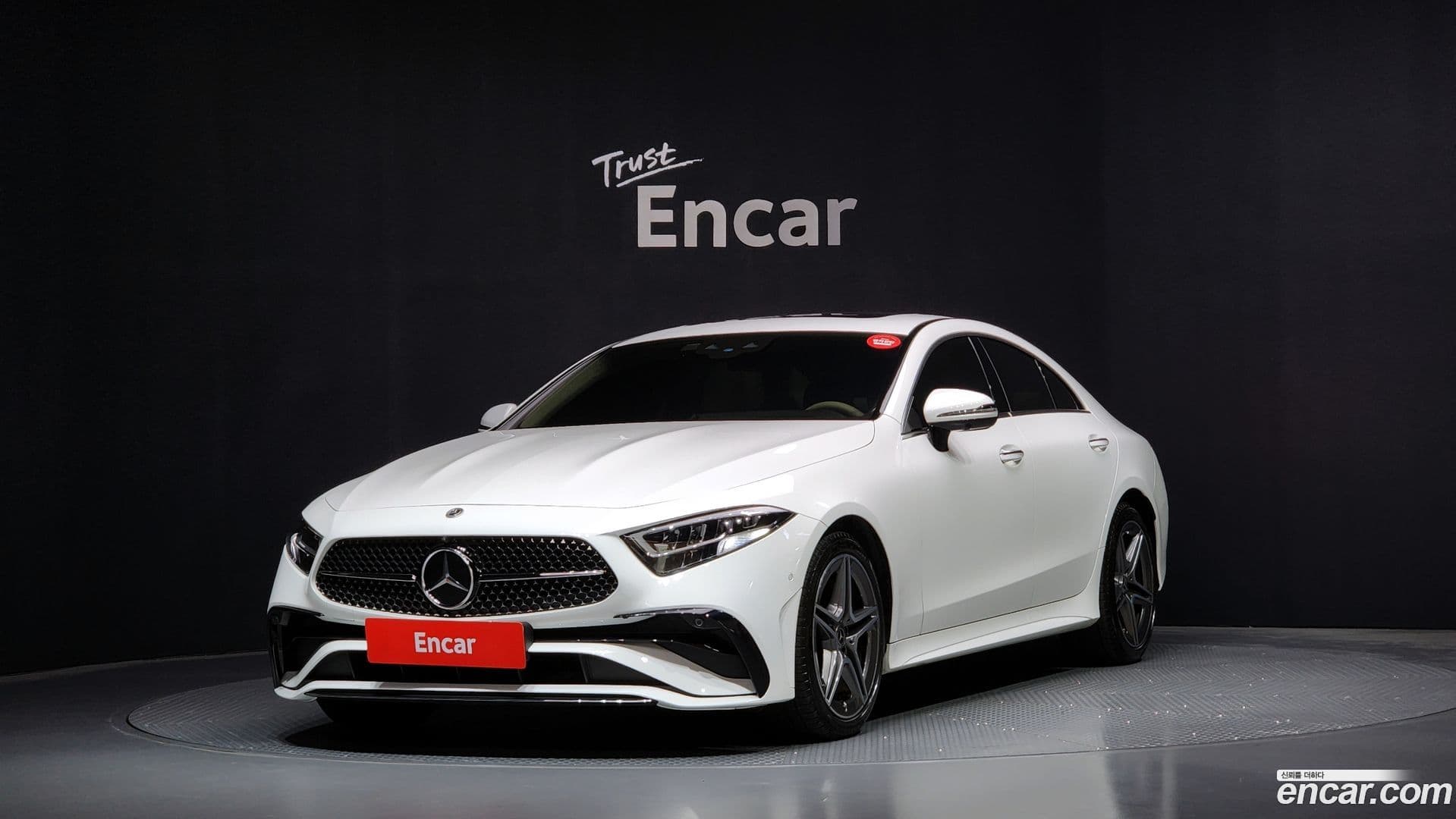 Main__Slider__Photo:CLS-Class Mercedes-Benz 2023.9-0