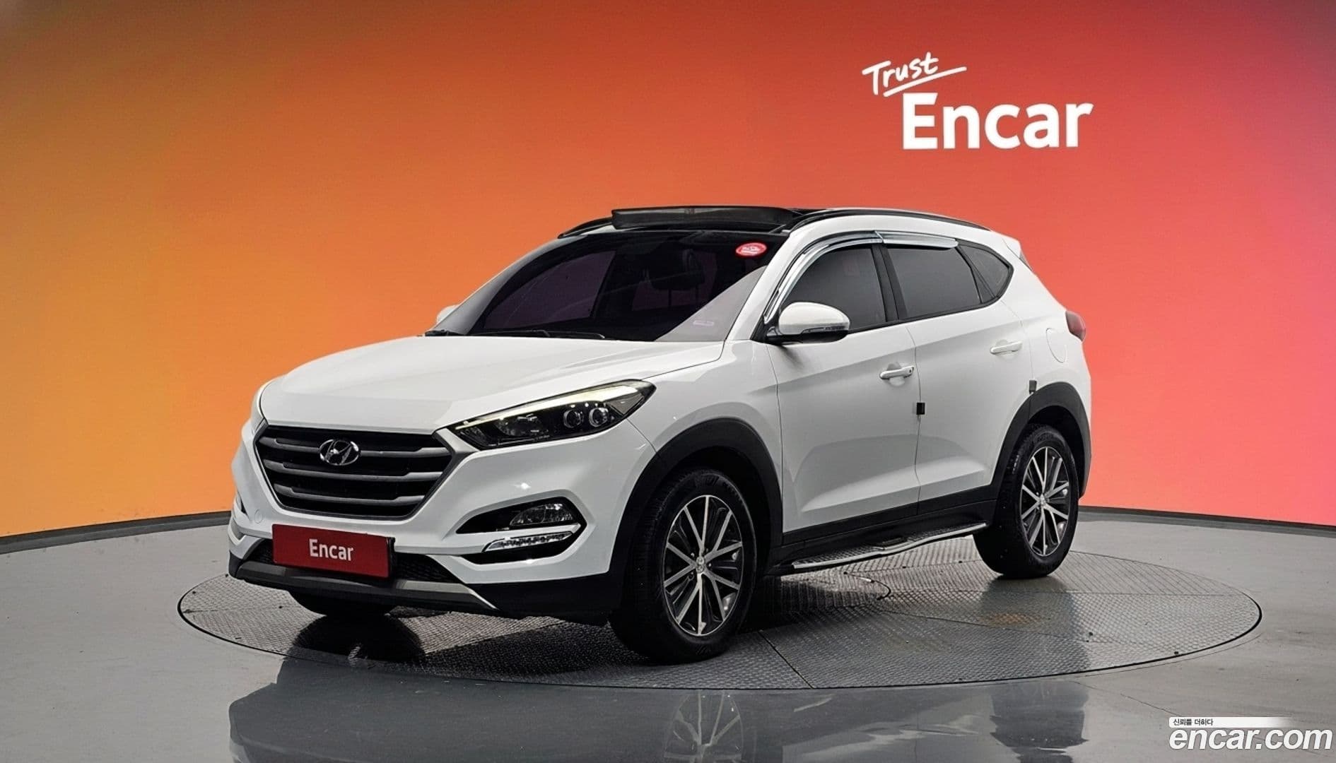 Main__Slider__Photo:Tucson Hyundai 2016.8-0
