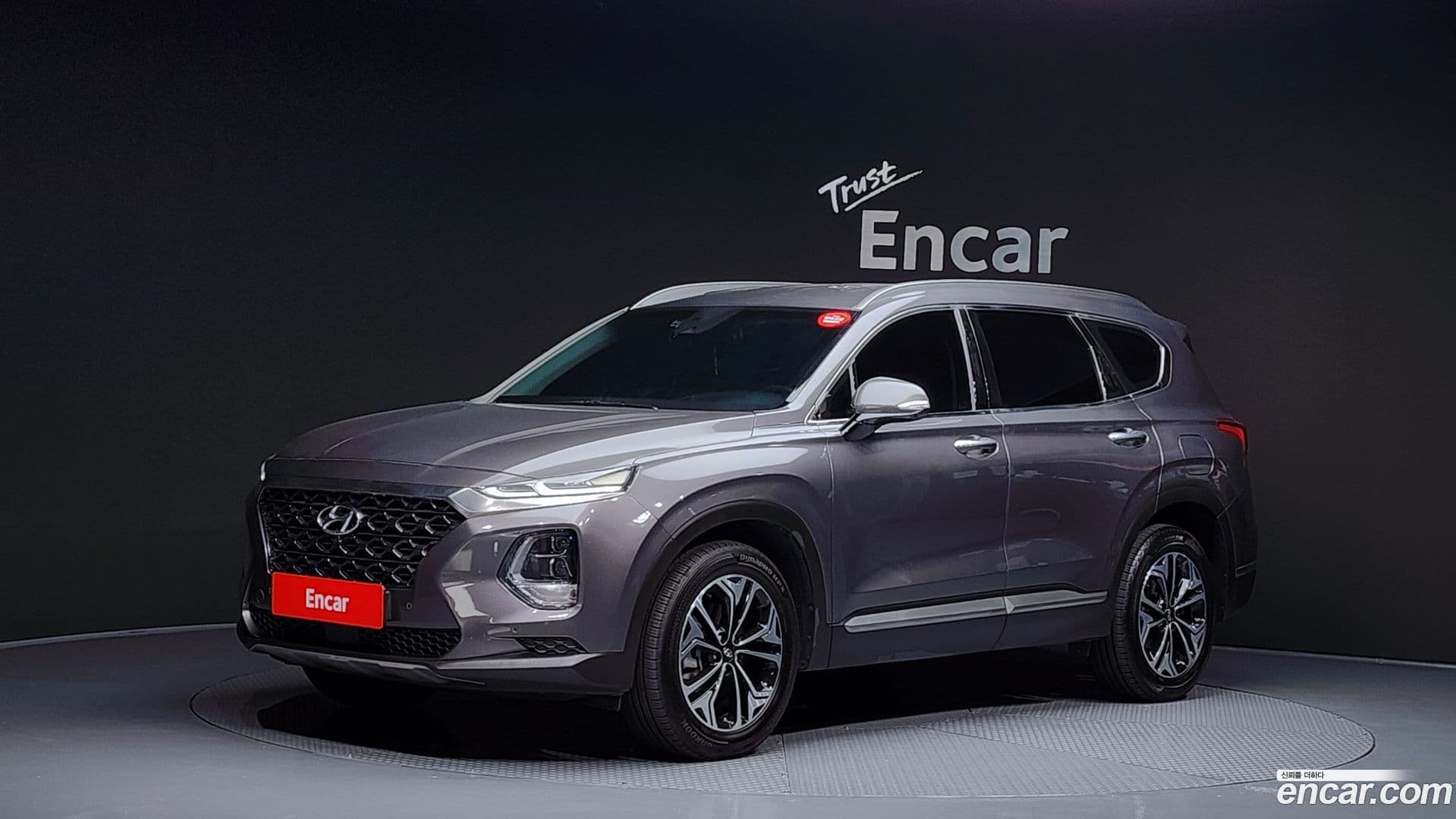 Main__Slider__Photo:Santafe Hyundai 2018.5-0