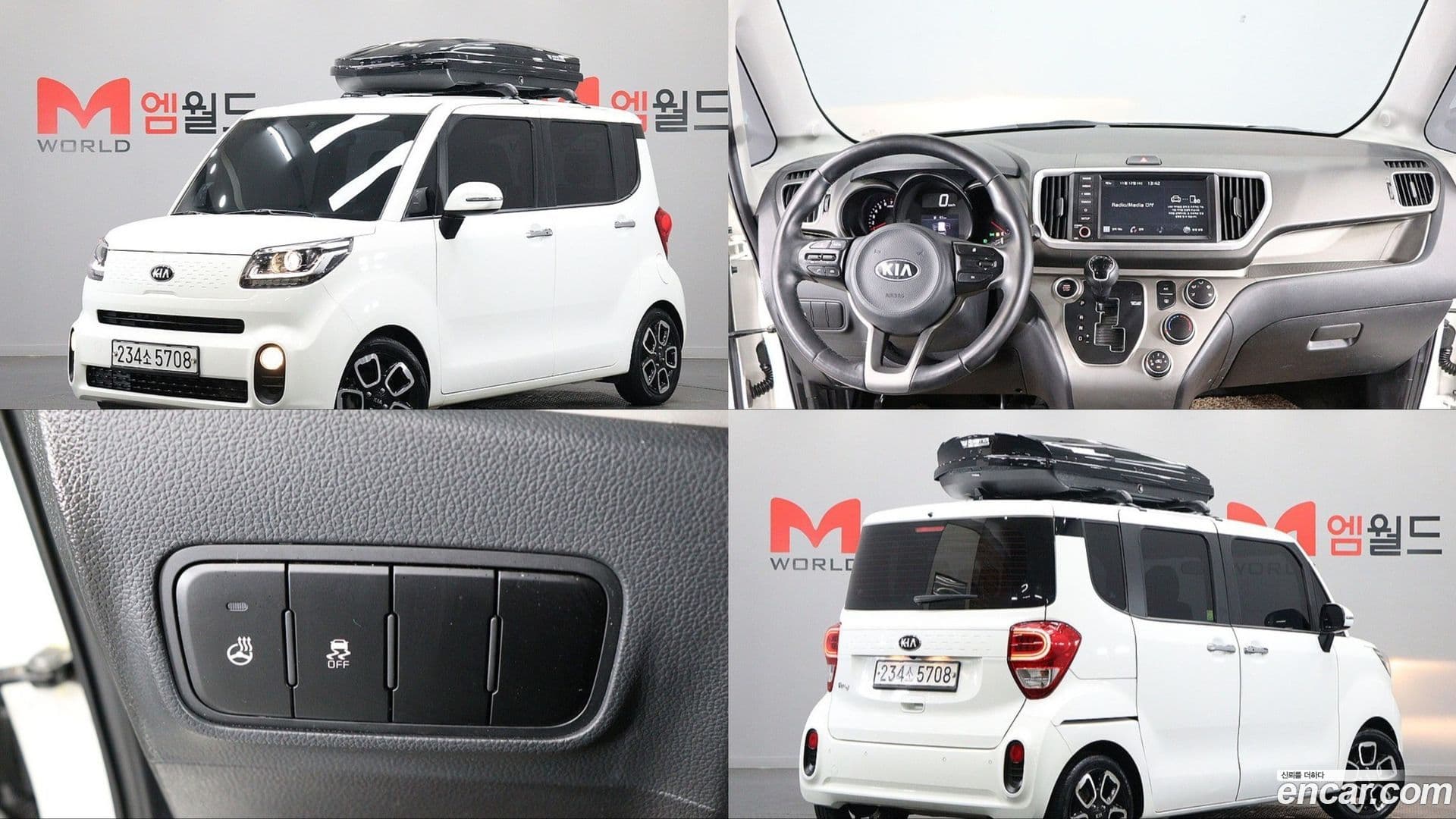Main__Slider__Photo:RAY Kia 2020.2-0