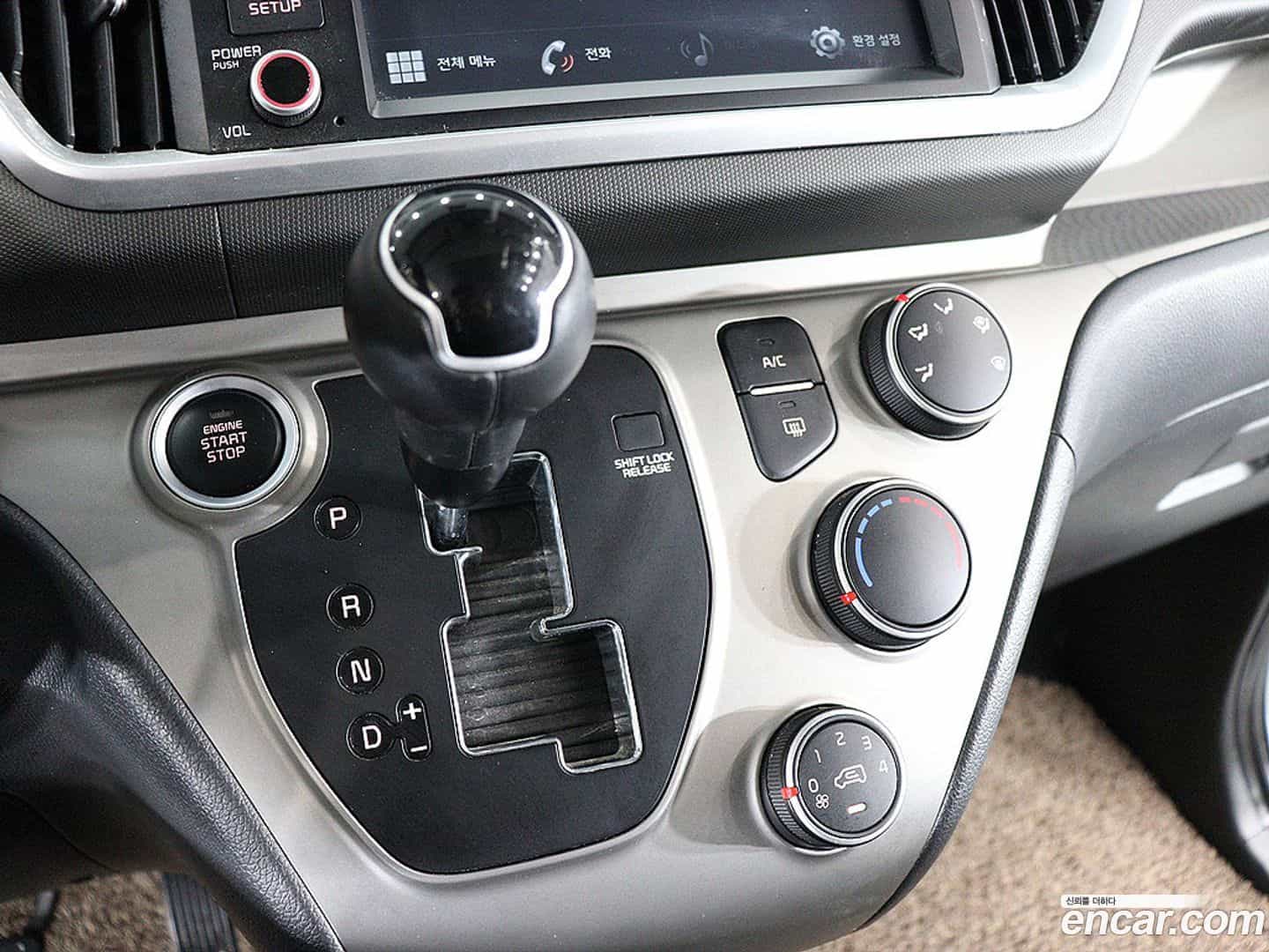 RAY Kia 2020.2-INNER-009