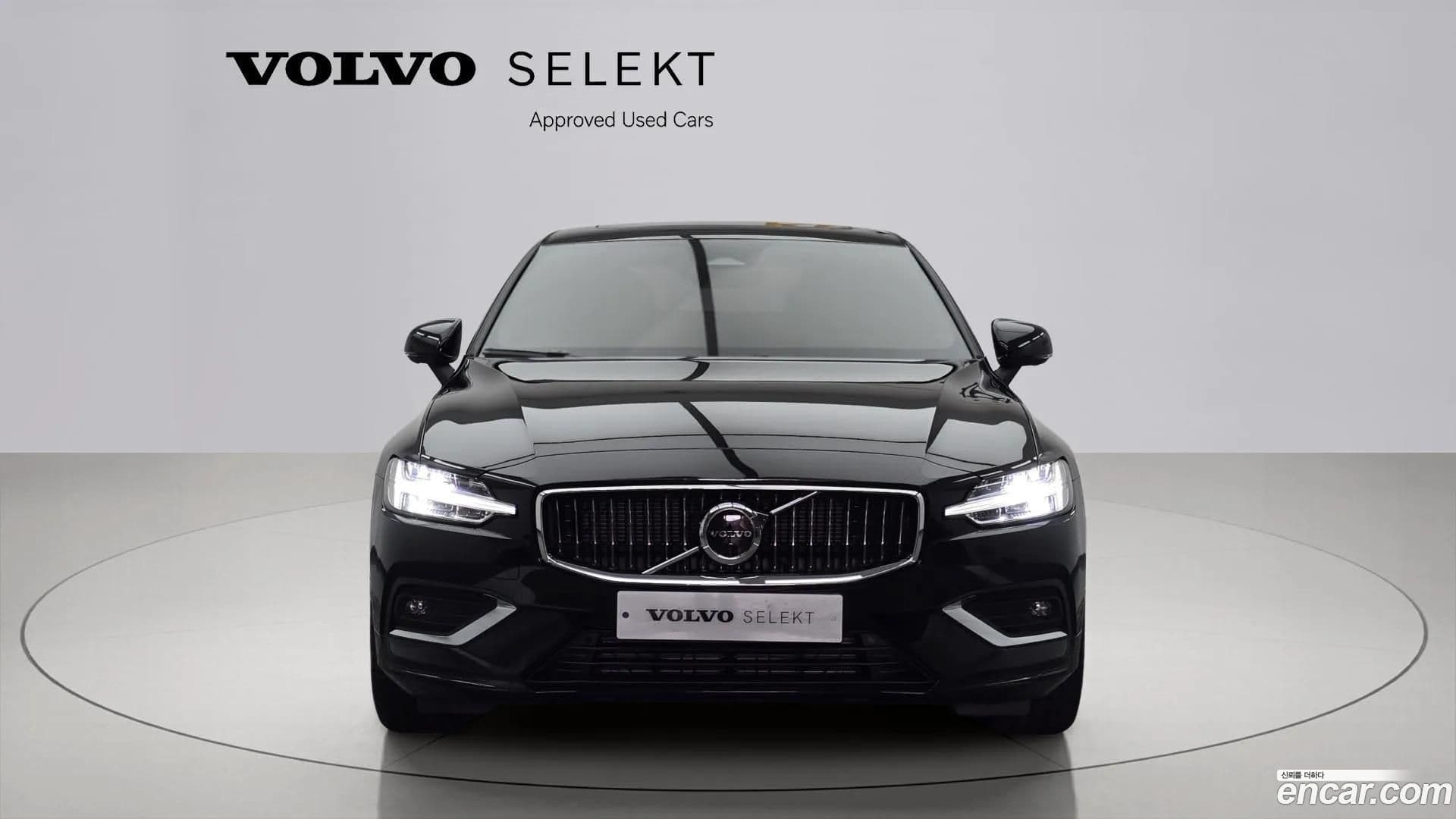 Main__Slider__Photo:S60 Volvo 2023.5-0
