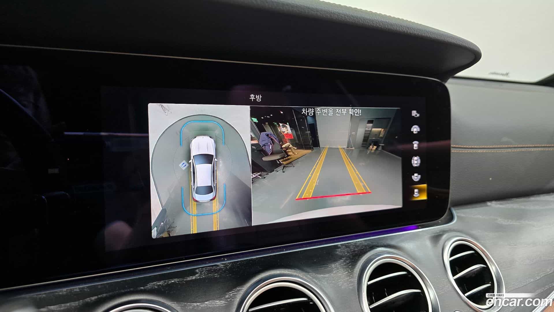 E-Class Mercedes-Benz 2021.3-OPTION-019