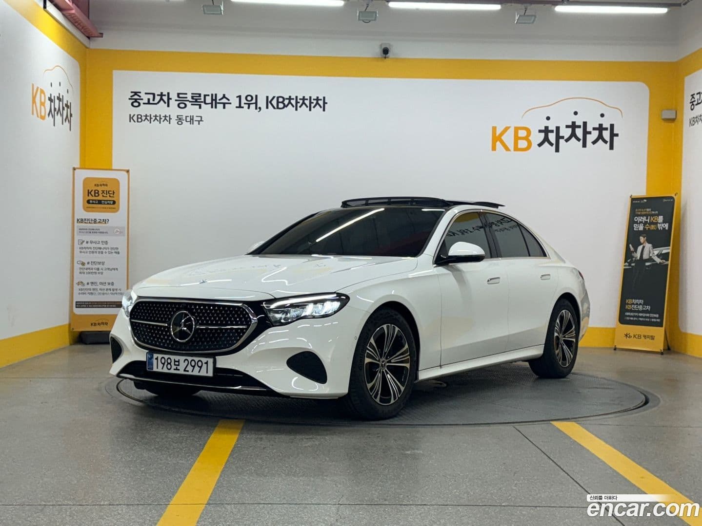 Main__Slider__Photo:E-Class Mercedes-Benz 2025.6-0