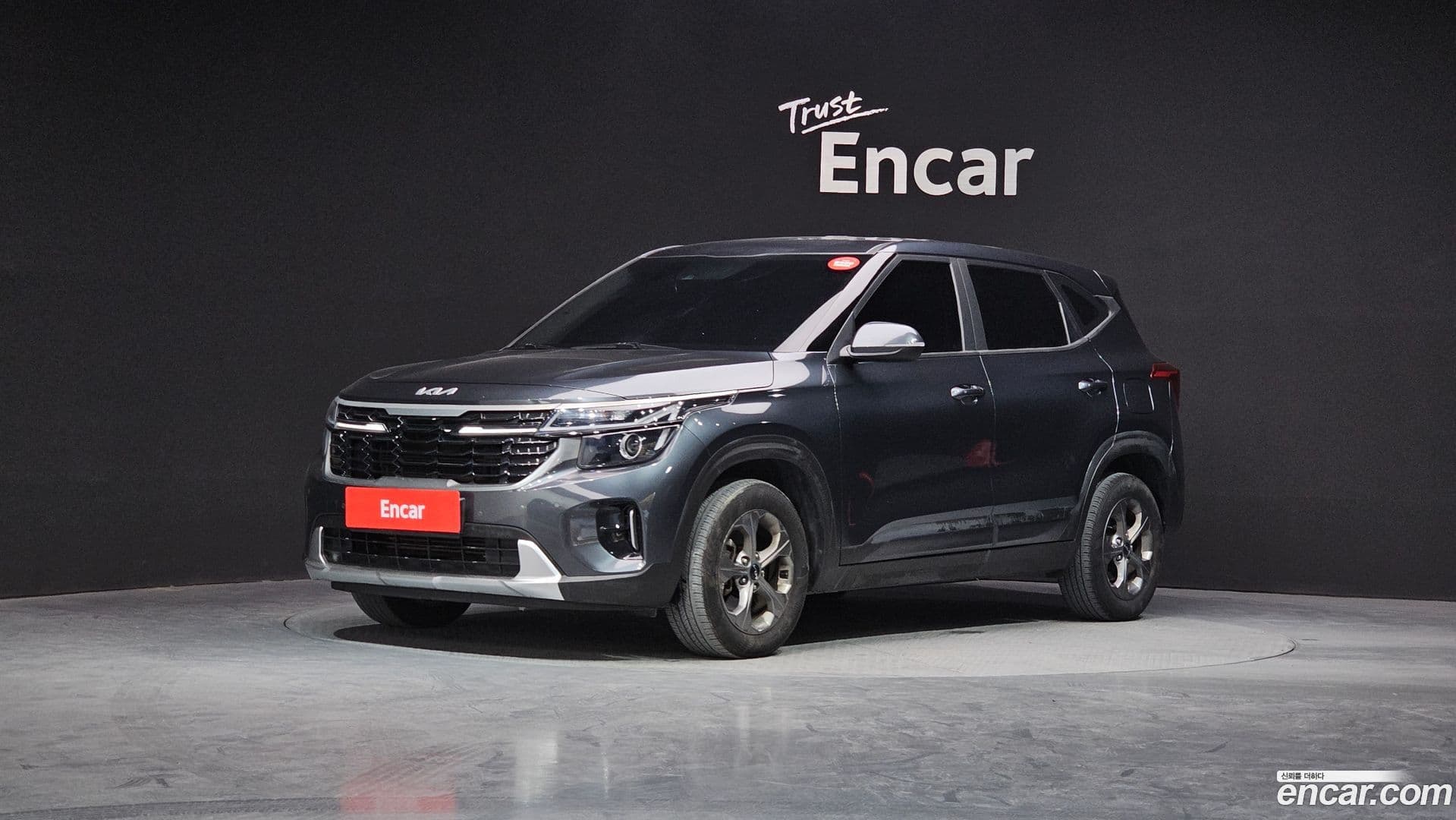 Main__Slider__Photo:Seltos Kia 2022.9-0