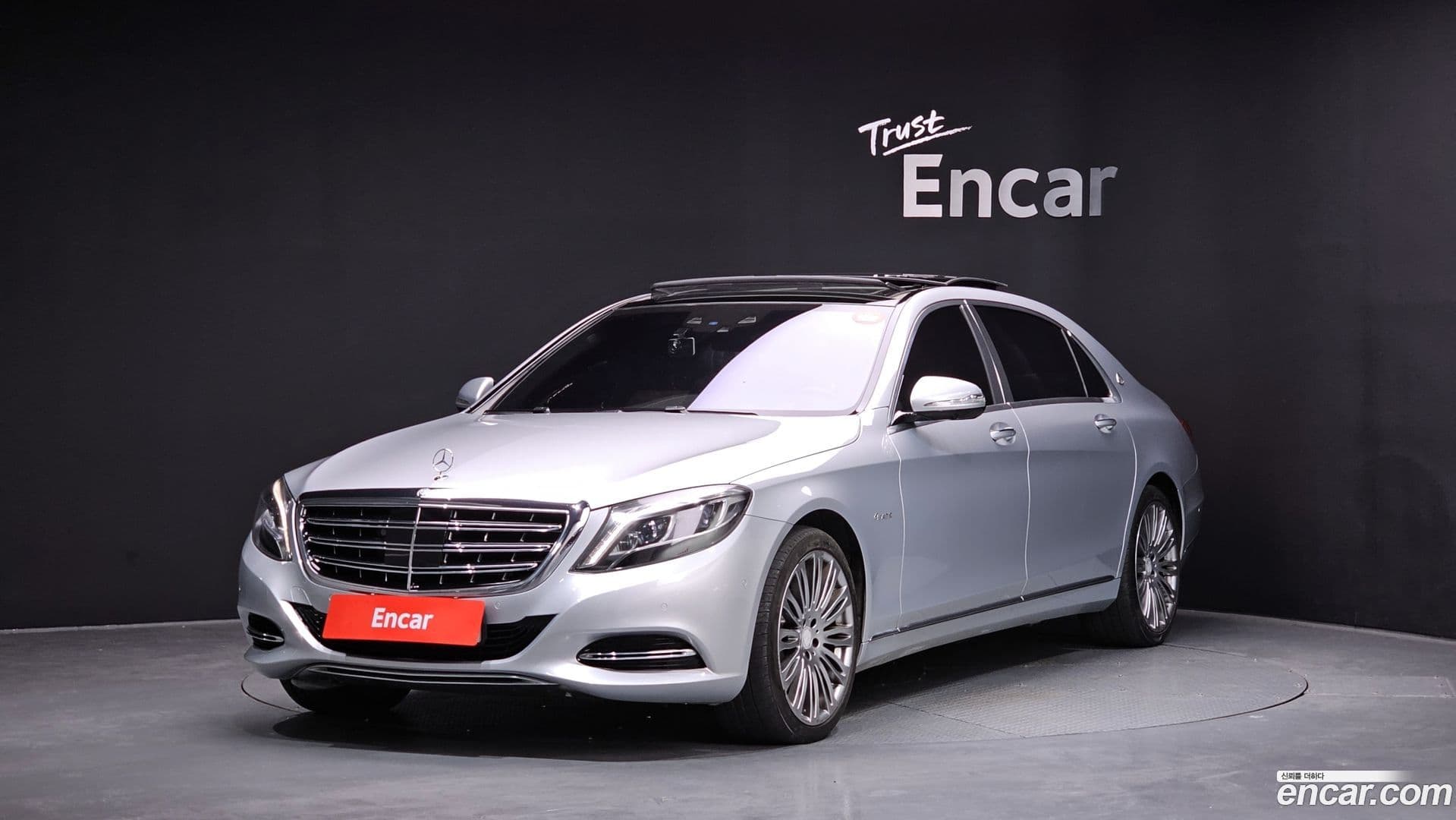 Main__Slider__Photo:S-Class Mercedes-Benz 2016.5-0