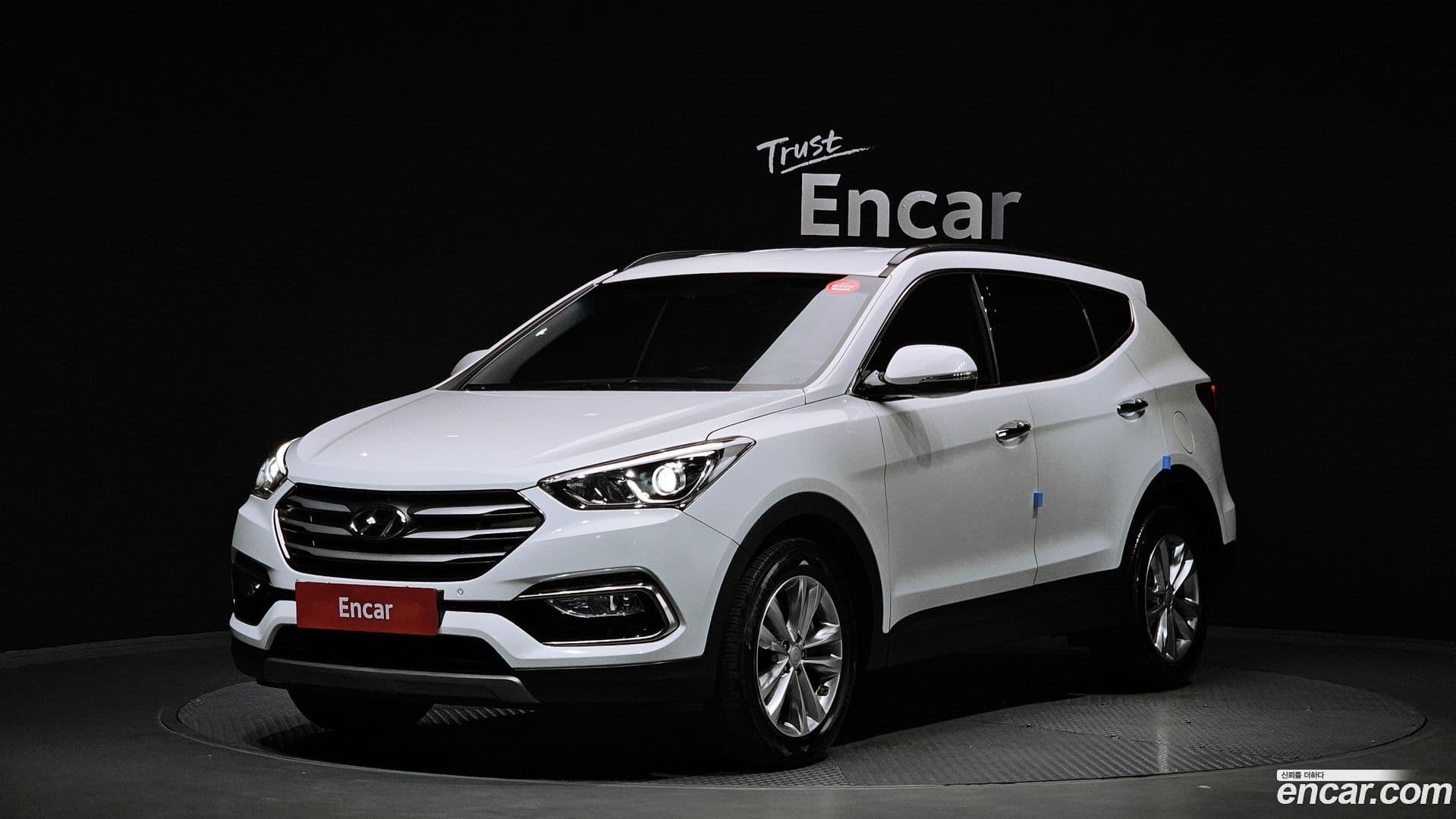 Main__Slider__Photo:Santafe Hyundai 2017.11-0