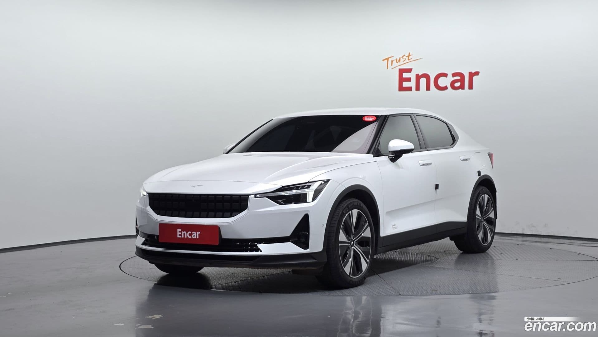 Main__Slider__Photo:Polestar 2 Polestar 2022.9-0
