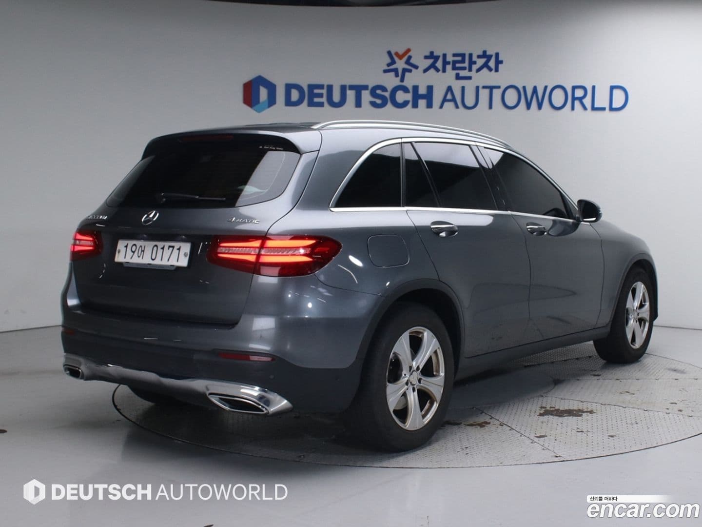Main__Slider__Photo:GLC-Class Mercedes-Benz 2016.0-0