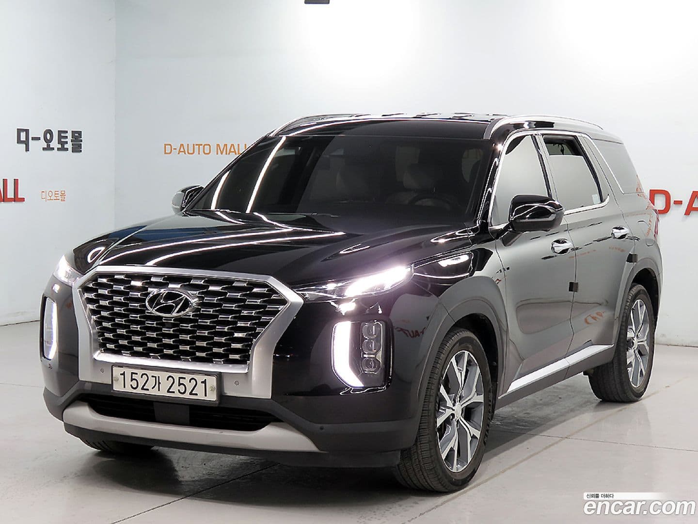 Main__Slider__Photo:Palisade Hyundai 2020.6-0