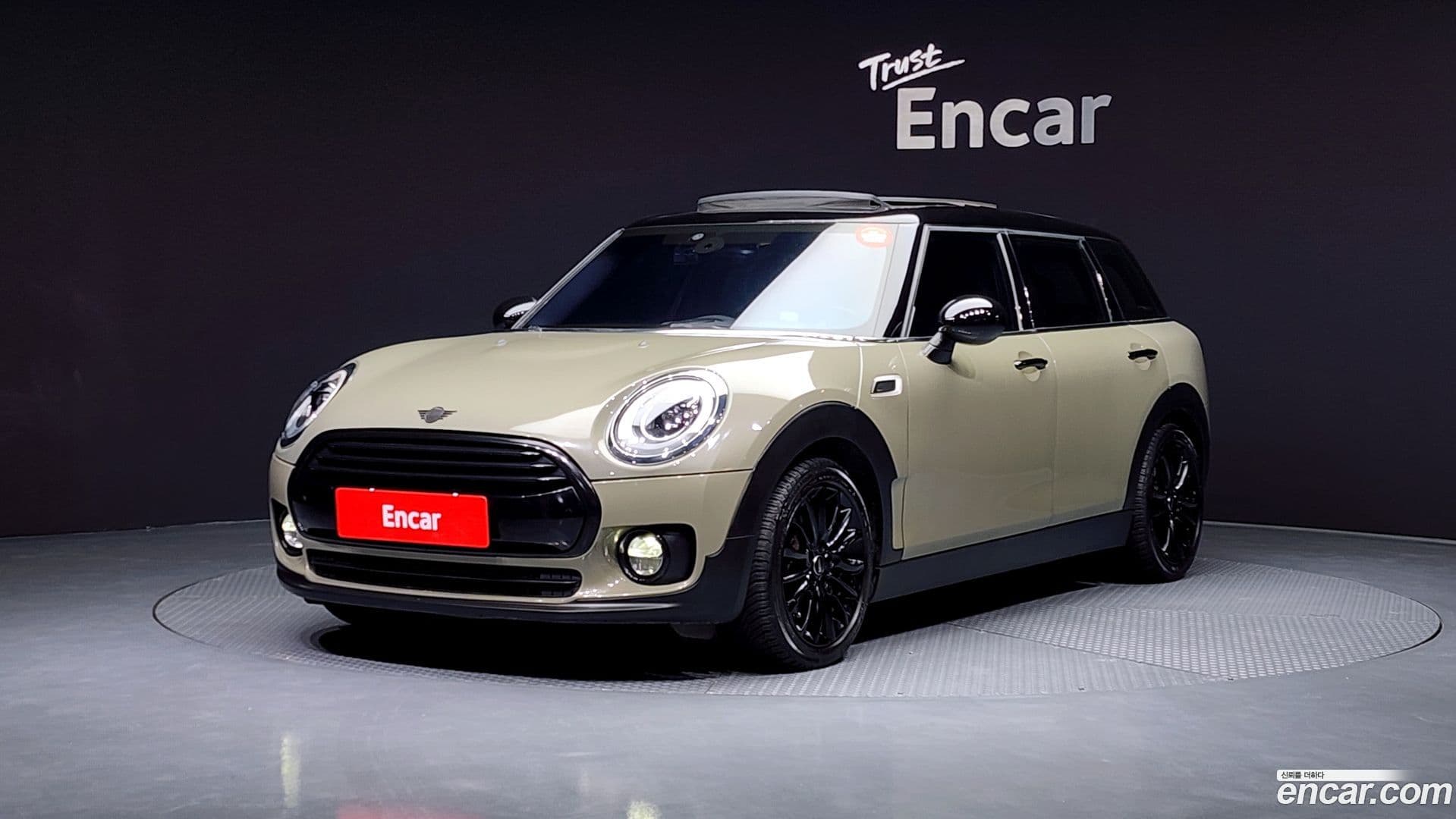 Main__Slider__Photo:Clubman Mini 2018.10-0