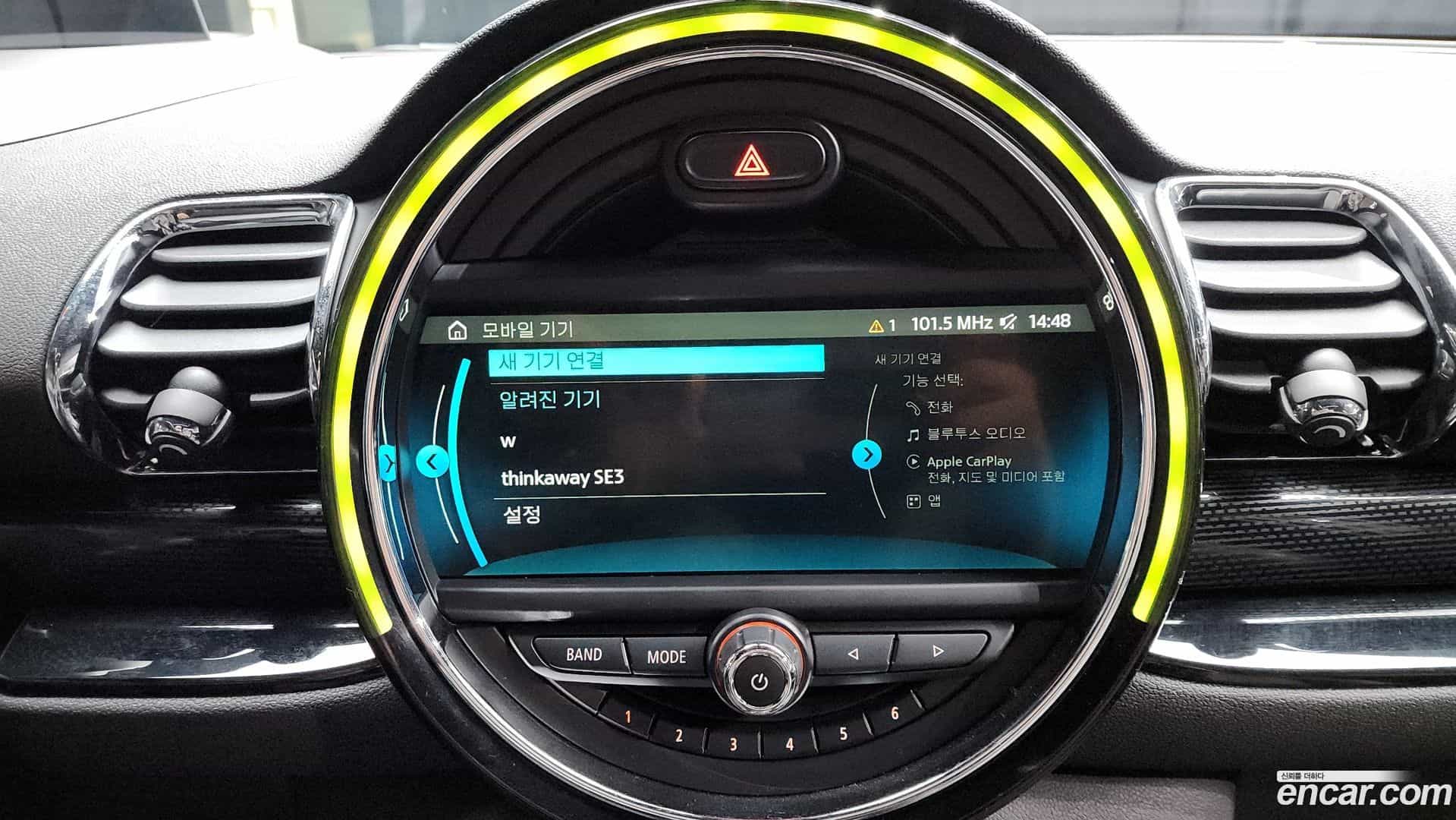 Clubman Mini 2018.10-OPTION-020