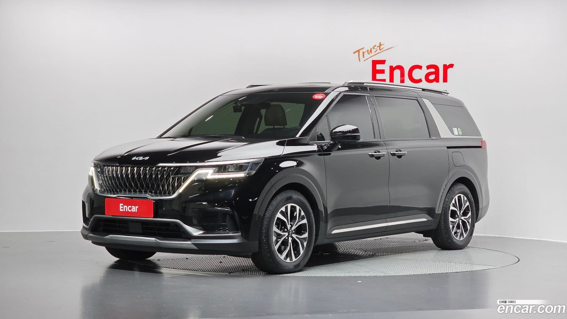 Main__Slider__Photo:Canival Kia 2022.5-0