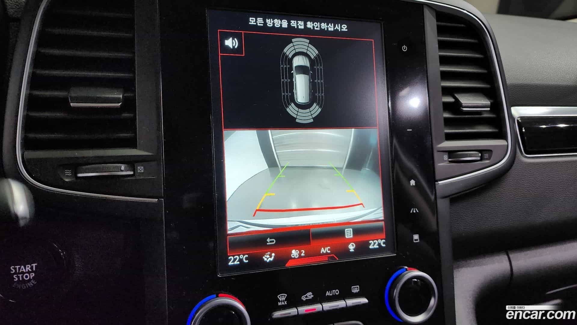 QM6 Renault Korea 2018.7-OPTION-019