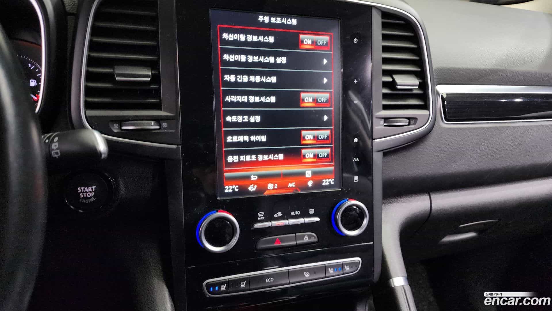 QM6 Renault Korea 2018.7-OPTION-020
