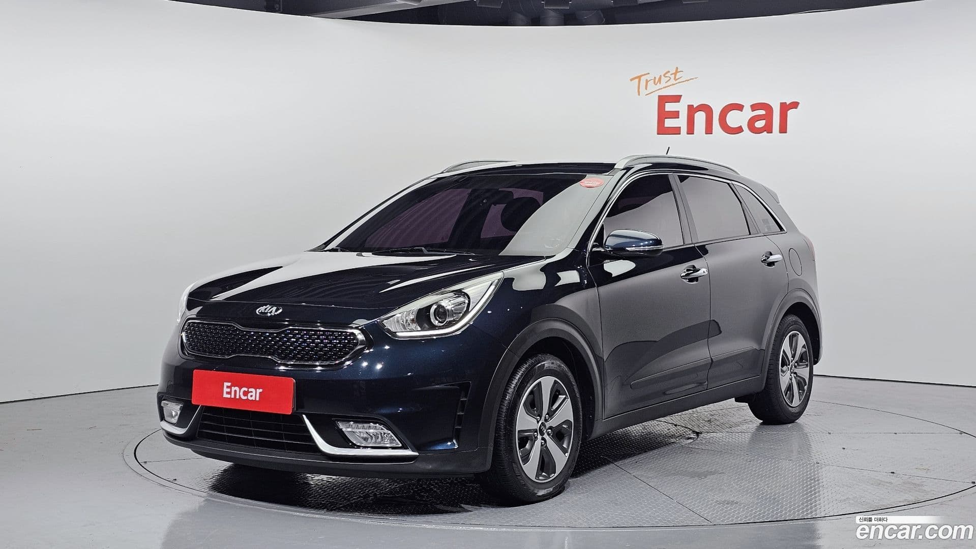 Main__Slider__Photo:Niro Kia 2017.0-0