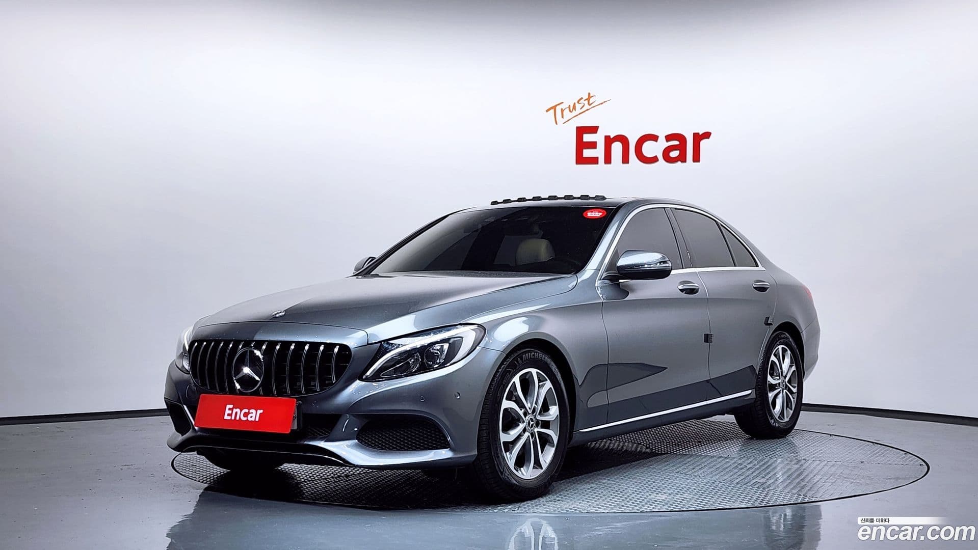 Main__Slider__Photo:C-Class Mercedes-Benz 2017.10-0