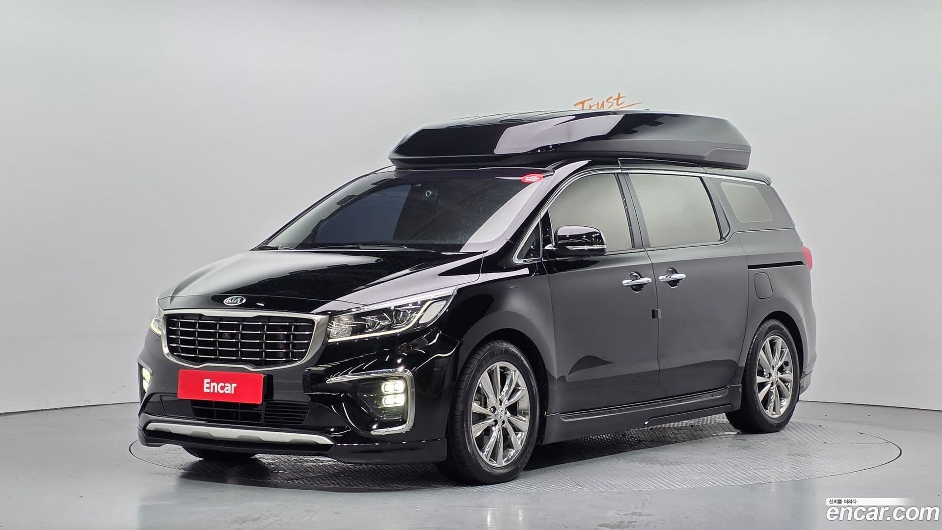 Main__Slider__Photo:Canival Kia 2019.10-0