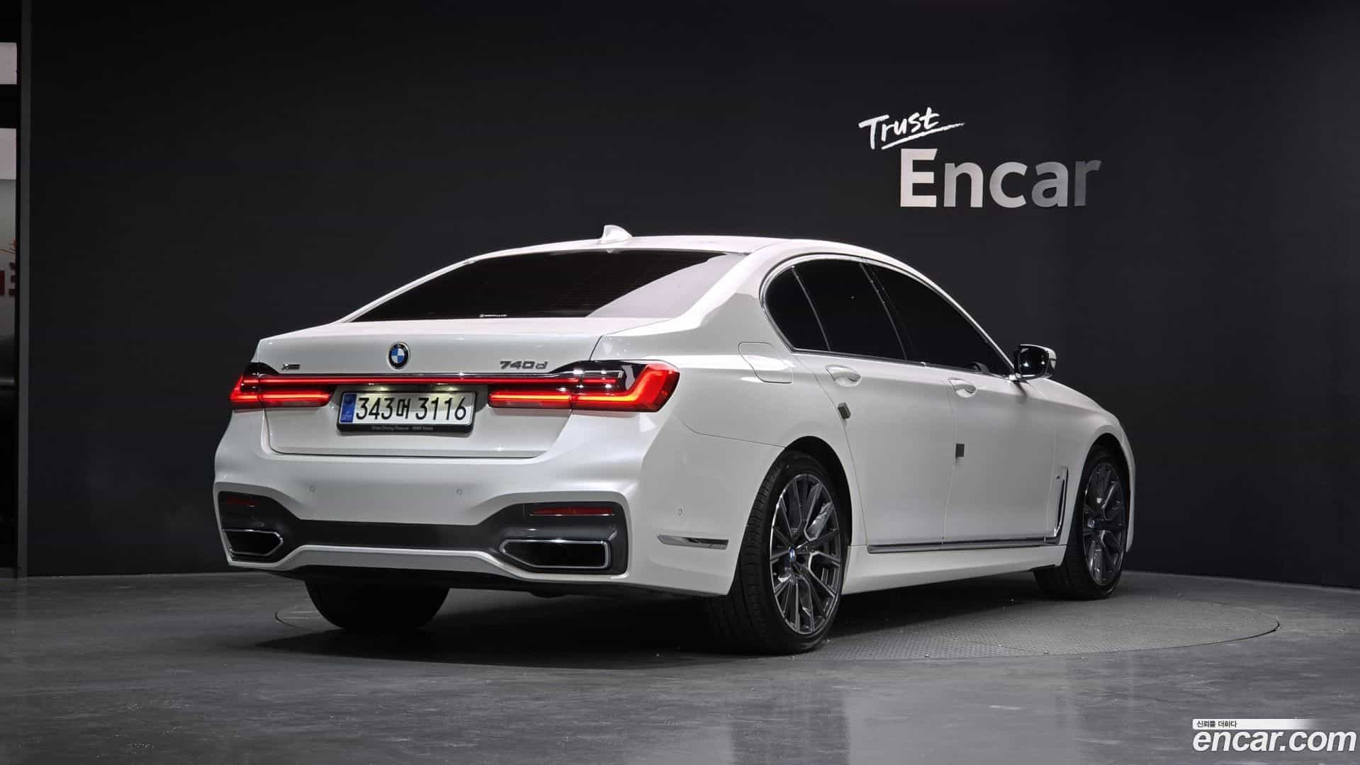 7-Series BMW 2021.3-OUTER-002