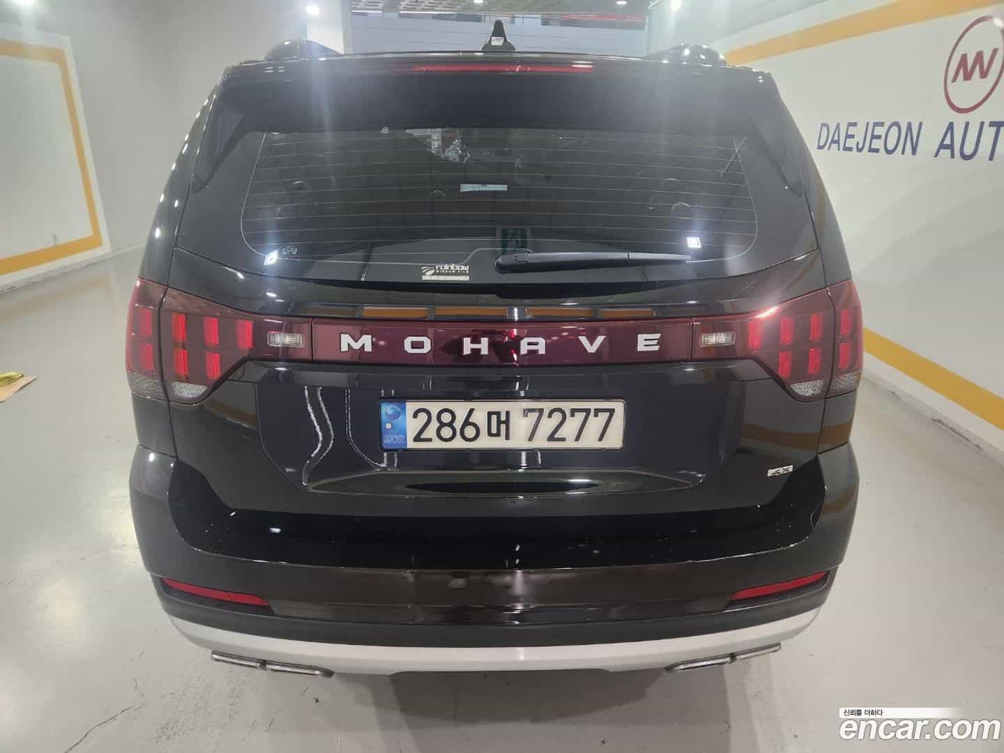 Mohave Kia 2023.2-OUTER-002