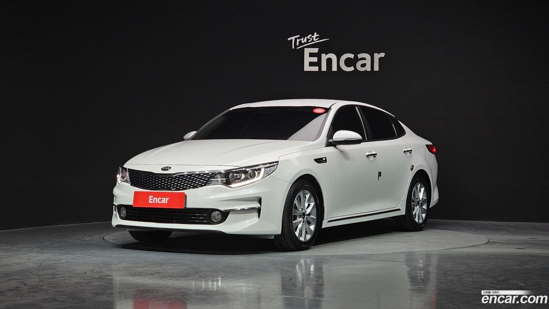 Main__Slider__Photo:K5 Kia 2017.11-0