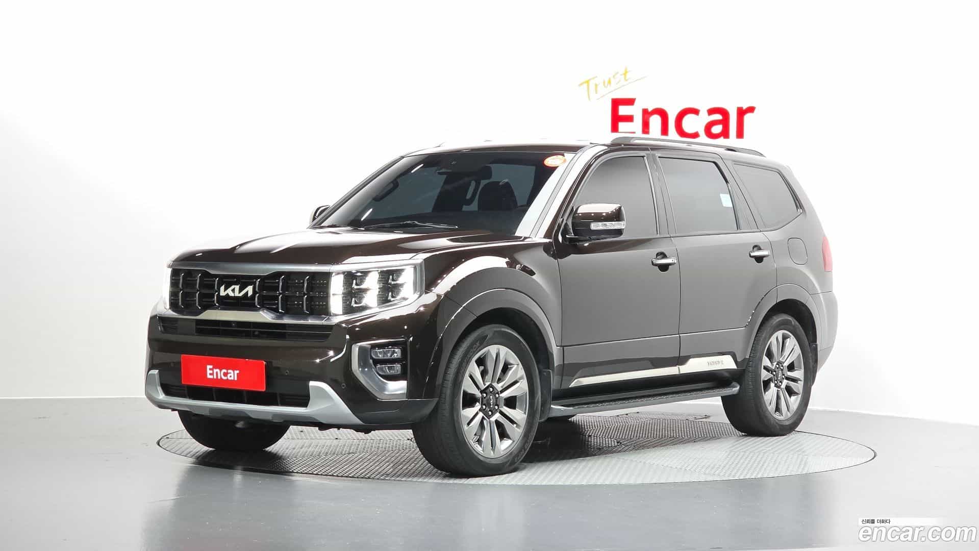 Mohave Kia 2022.8-OUTER-001