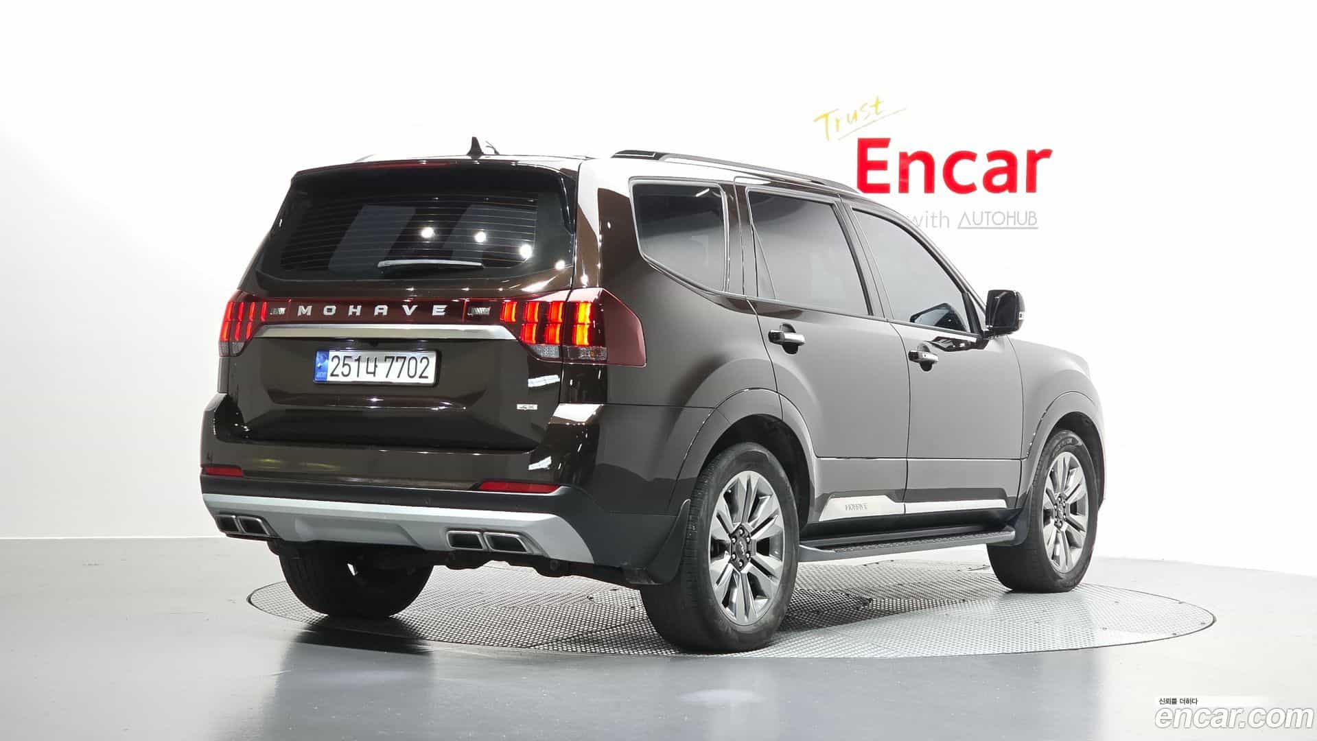 Mohave Kia 2022.8-OUTER-002